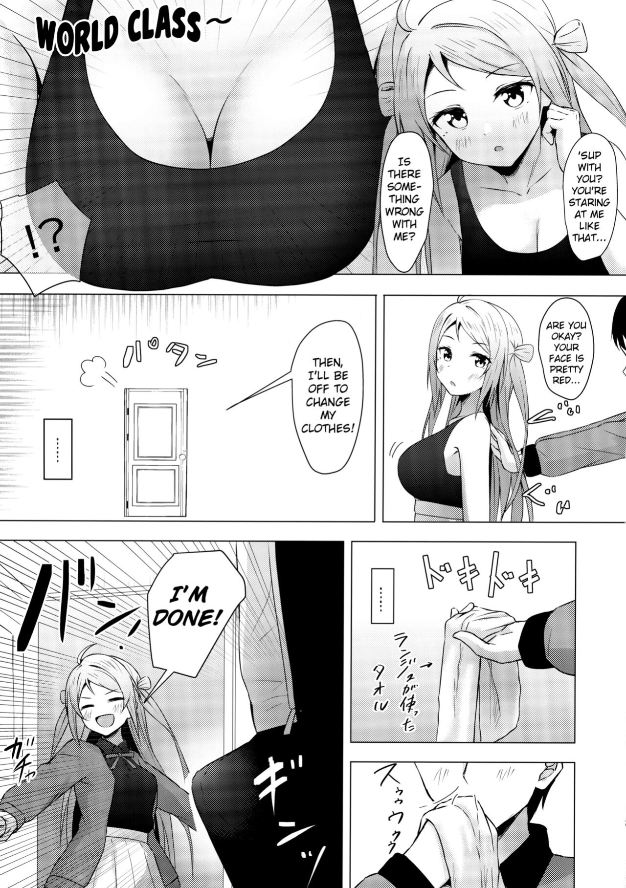 (C100) [Toyasuaina (Toyasu Aina)] Lanzhu Sensual (Love Live! Nijigasaki High School Idol Club) [JKHunter x atang]