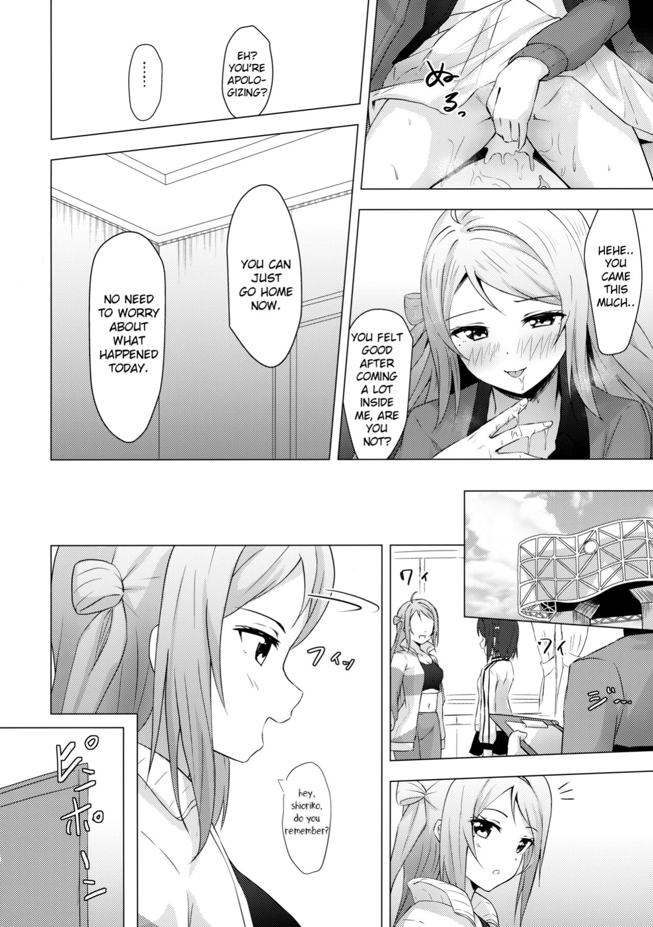 (C100) [Toyasuaina (Toyasu Aina)] Lanzhu Sensual (Love Live! Nijigasaki High School Idol Club) [JKHunter x atang]