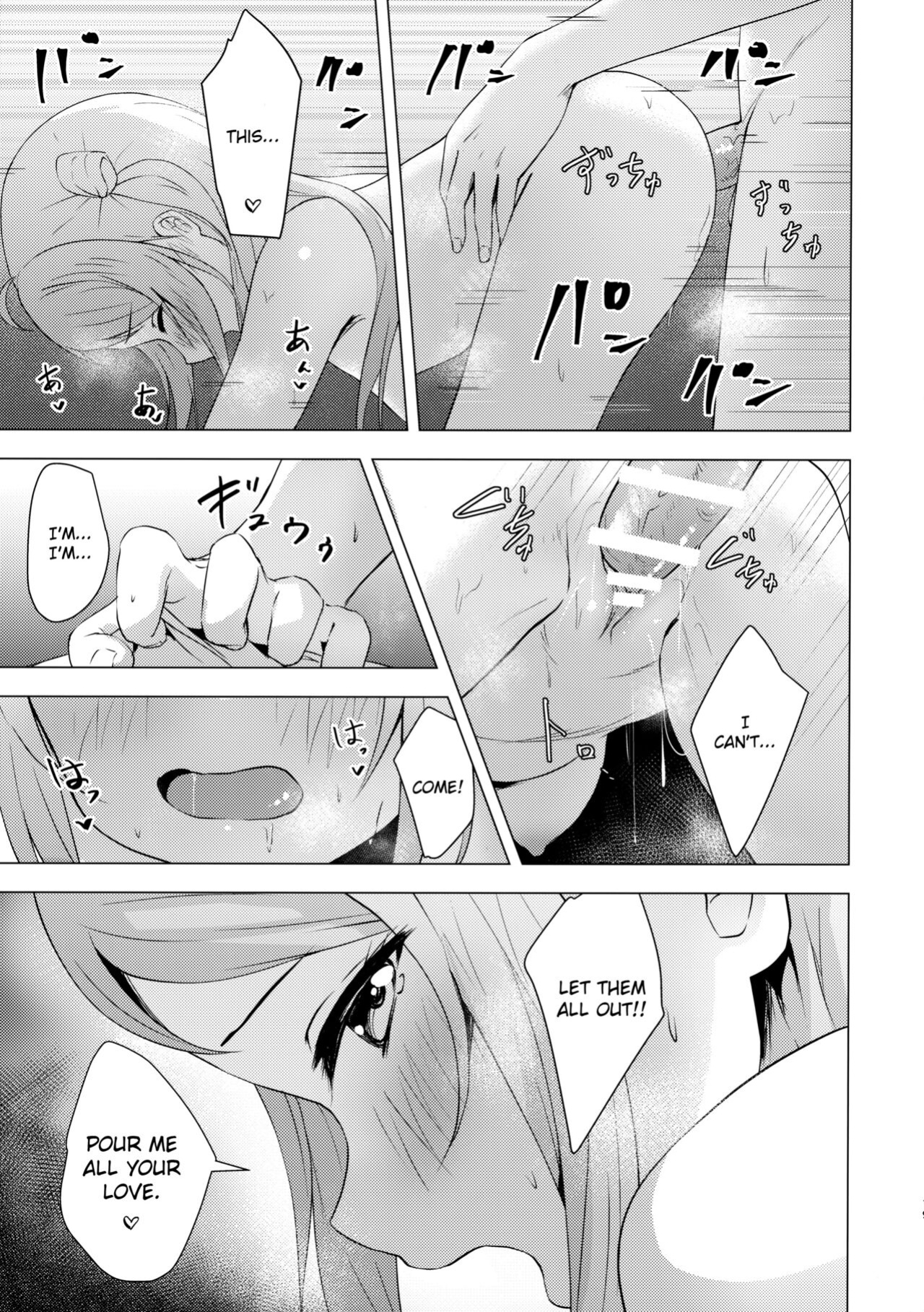 (C100) [Toyasuaina (Toyasu Aina)] Lanzhu Sensual (Love Live! Nijigasaki High School Idol Club) [JKHunter x atang]