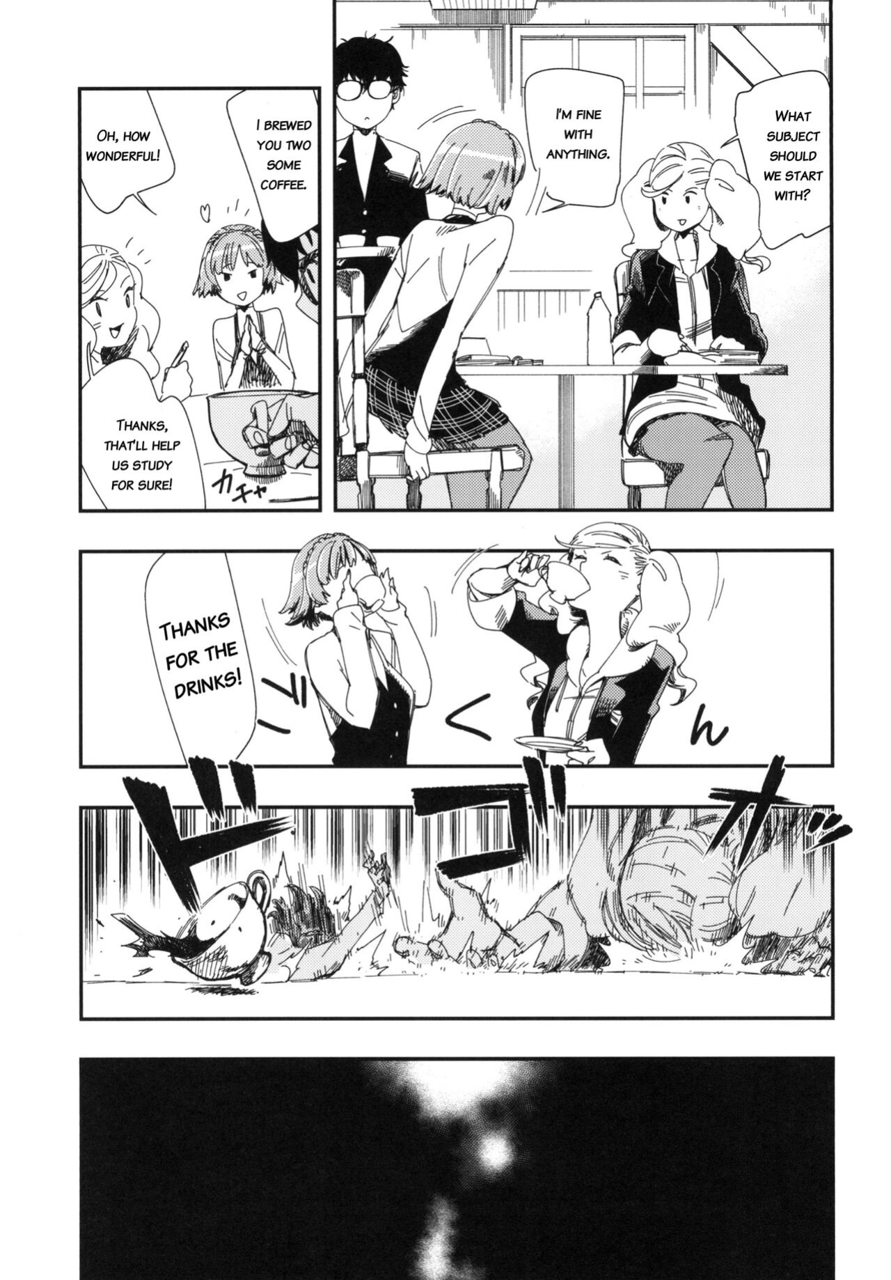 (CT29) [Haraise Kaiwai (Yucchris)] COFFEE & SPAM (Persona 5) [bibiten]
