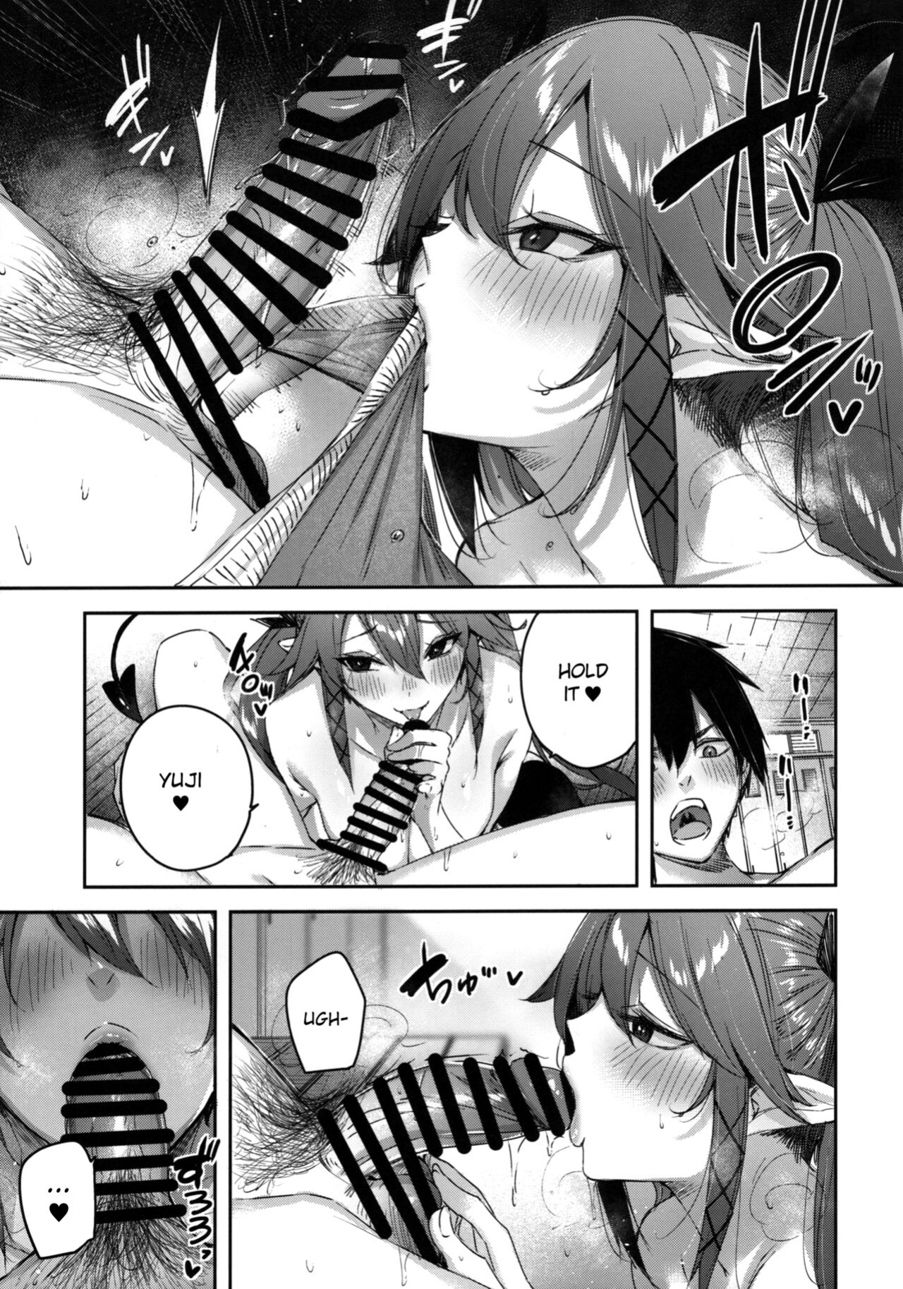 (C100) [Chocolate Land (kakao)] Koakuma Setsuko no Himitsu Vol.6 | The Secret of The Little Devil Setsuko vol.6 {HikkiDays}