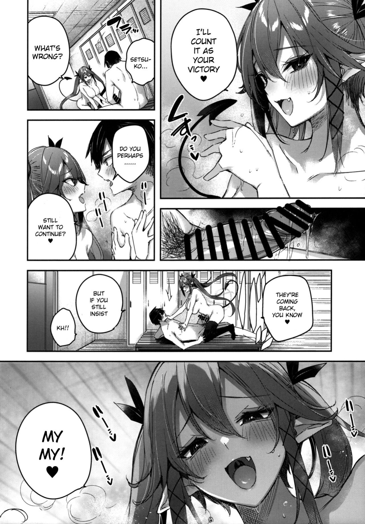 (C100) [Chocolate Land (kakao)] Koakuma Setsuko no Himitsu Vol.6 | The Secret of The Little Devil Setsuko vol.6 {HikkiDays}