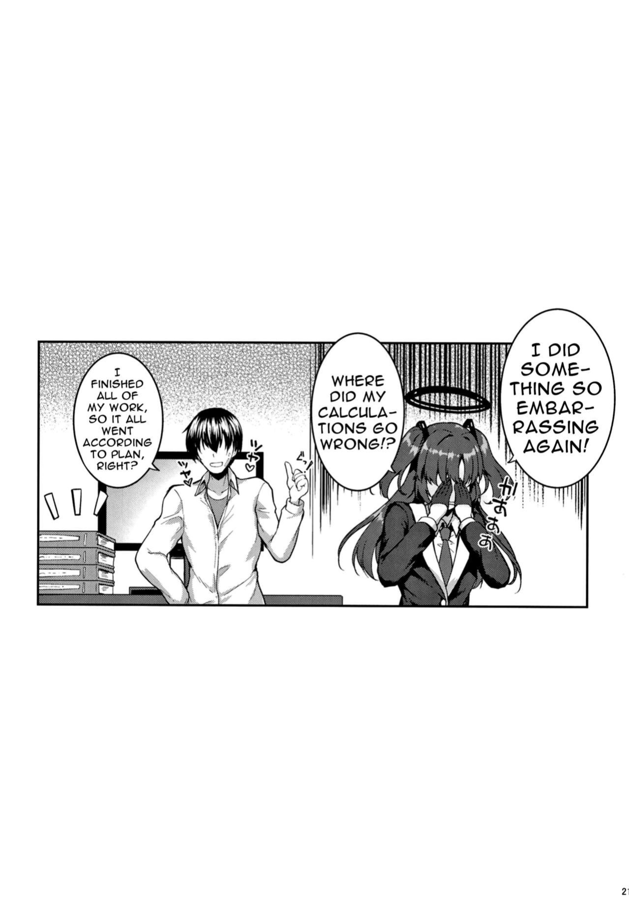 [Mugen@WORKS (Akiduki Akina)] Hontou…1-kai dake desukarane | Fine... But We're Only Doing It This One Time (Blue Archive)