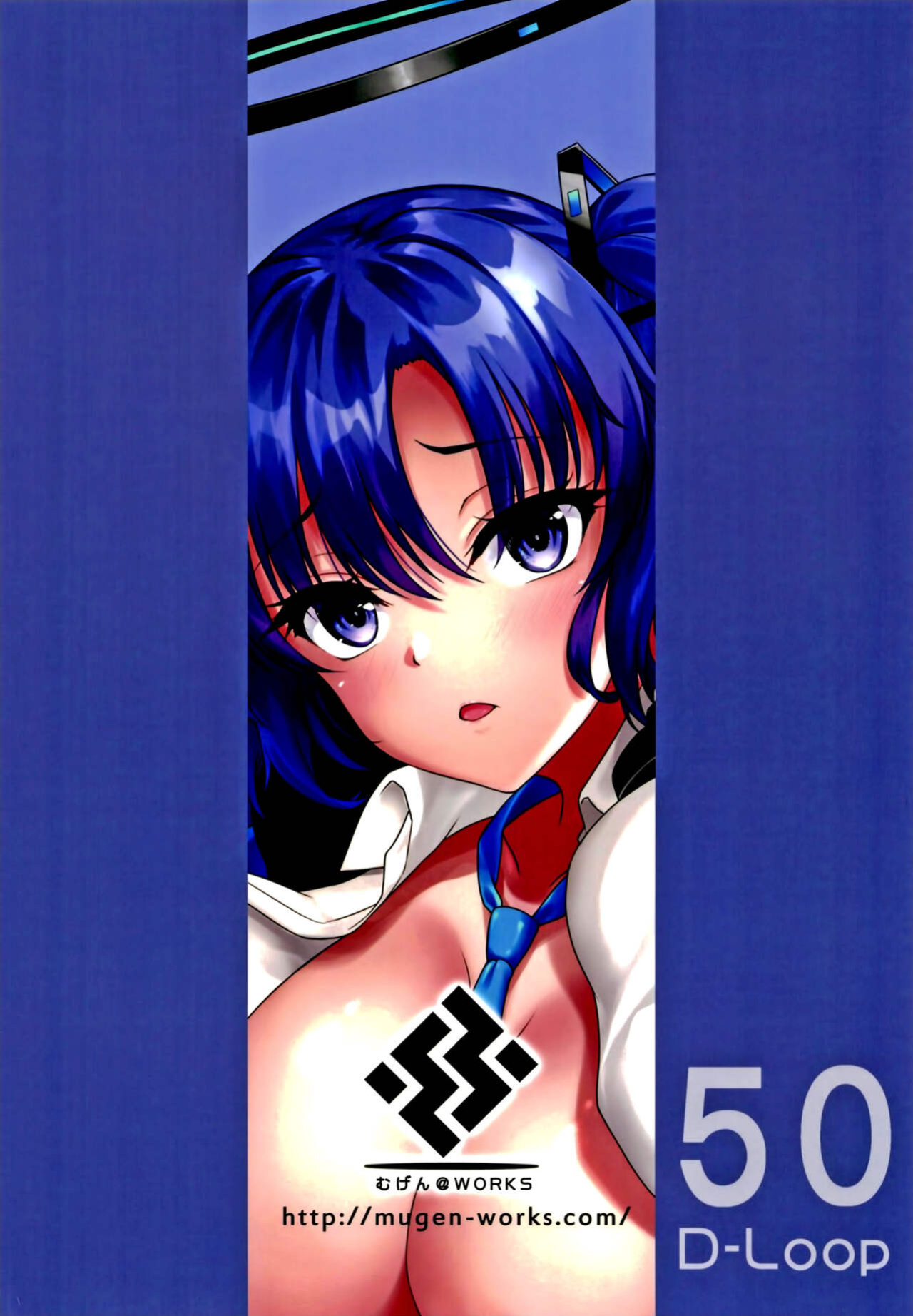 [Mugen@WORKS (Akiduki Akina)] Hontou…1-kai dake desukarane | Fine... But We're Only Doing It This One Time (Blue Archive)