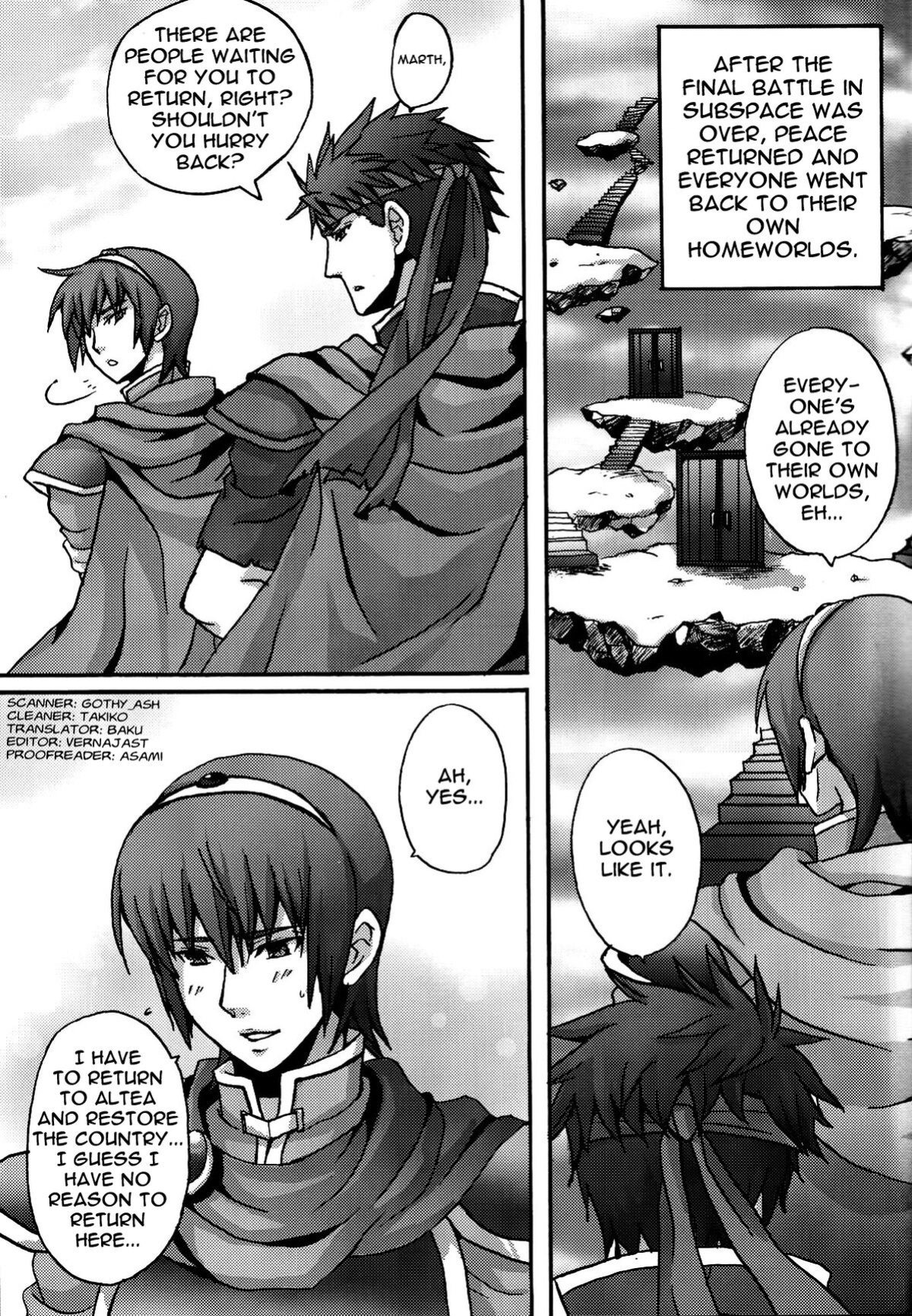 (C75) [Nikuzono (29-jiru)] Happy Nuuuun (Fire Emblem: Path of Radiance, Fire Emblem: Mystery of the Emblem) [utopia-doujinshi]
