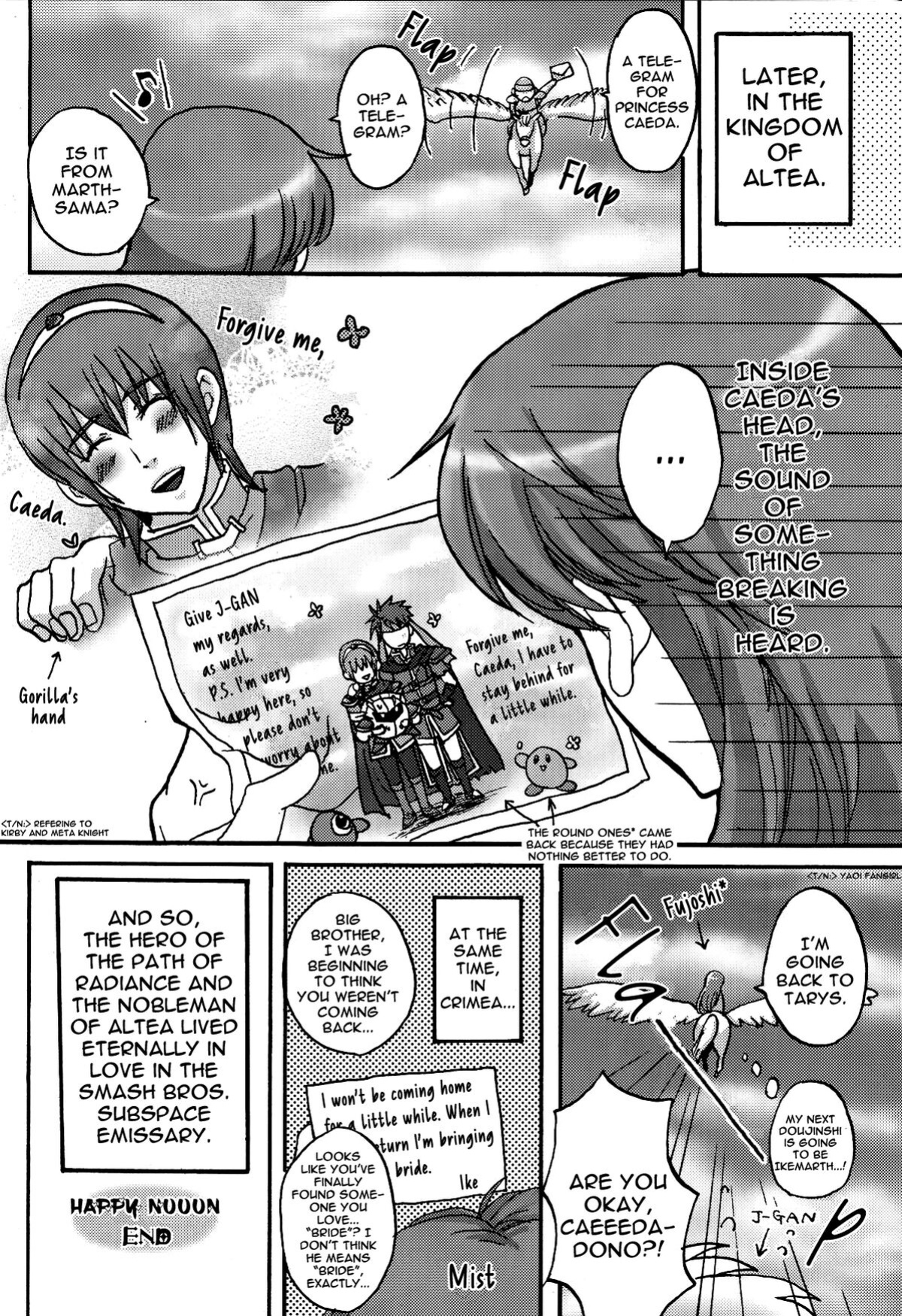 (C75) [Nikuzono (29-jiru)] Happy Nuuuun (Fire Emblem: Path of Radiance, Fire Emblem: Mystery of the Emblem) [utopia-doujinshi]