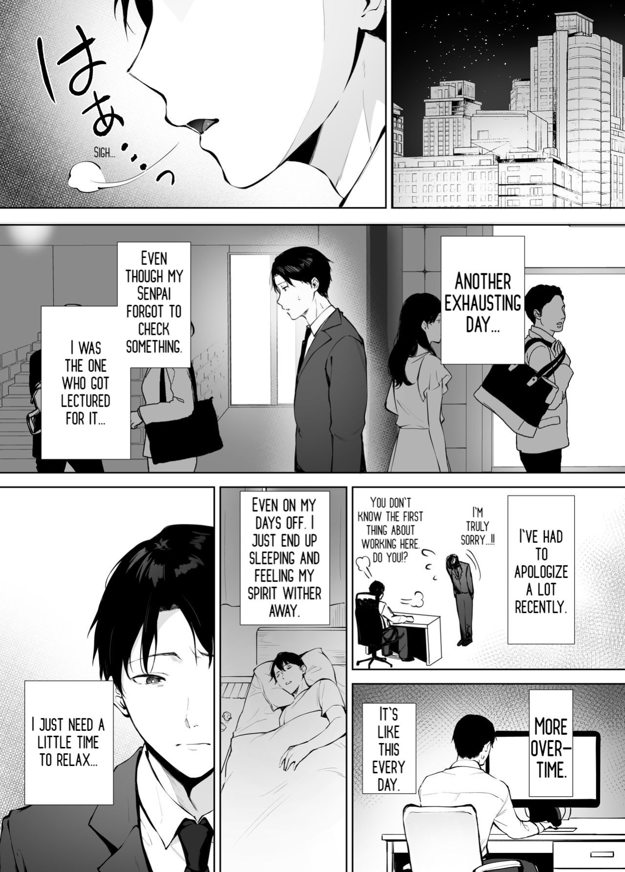 [Miyabe Kiwi] Iyashi Esthe no Minami-san