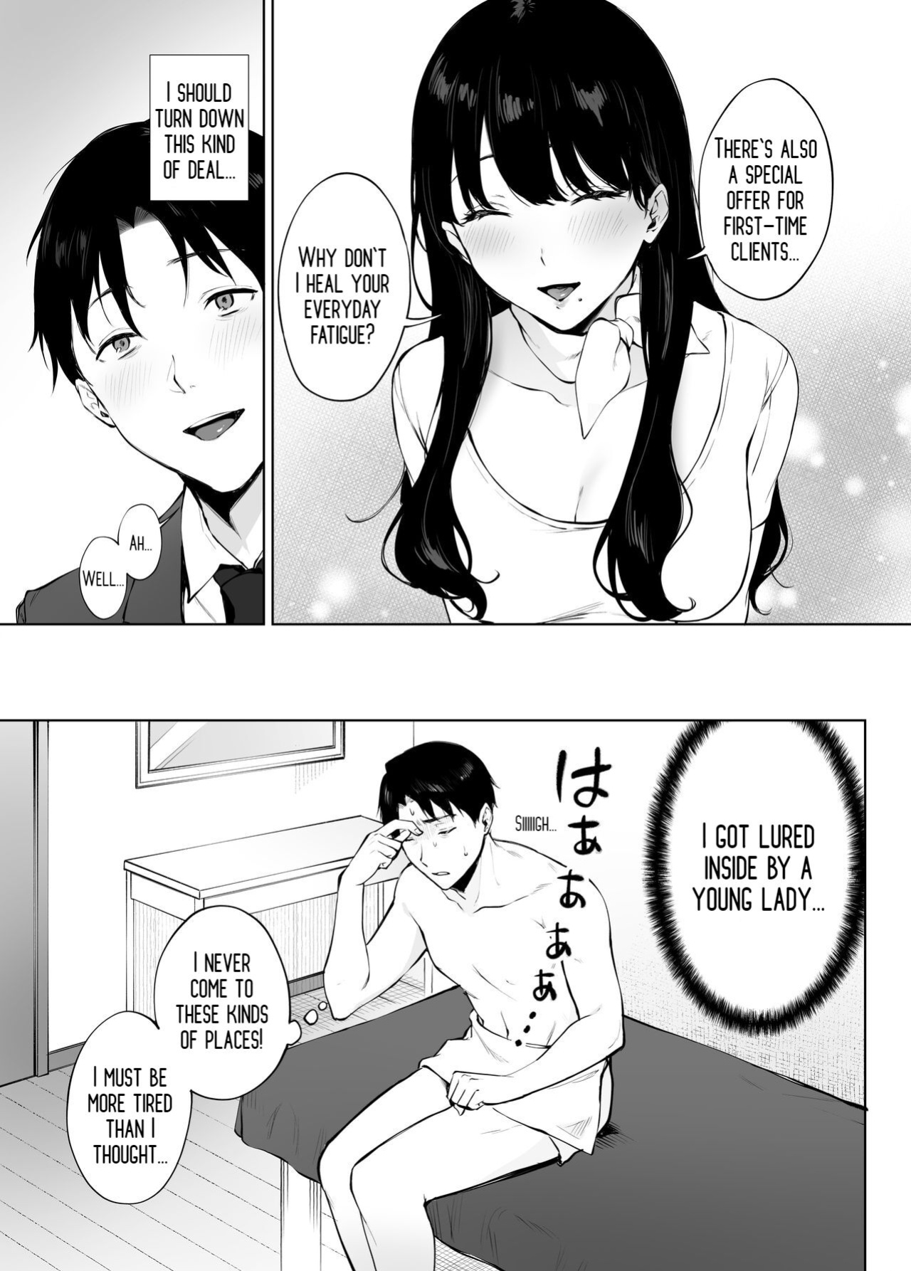[Miyabe Kiwi] Iyashi Esthe no Minami-san