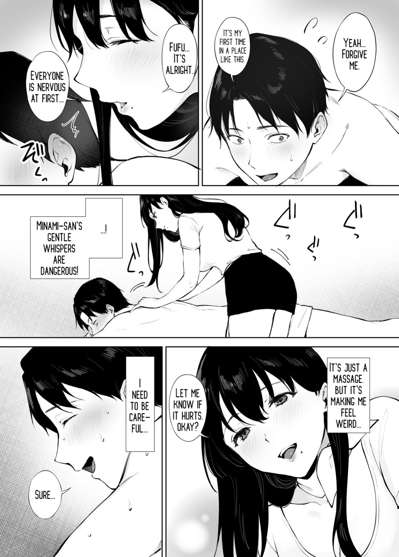 [Miyabe Kiwi] Iyashi Esthe no Minami-san