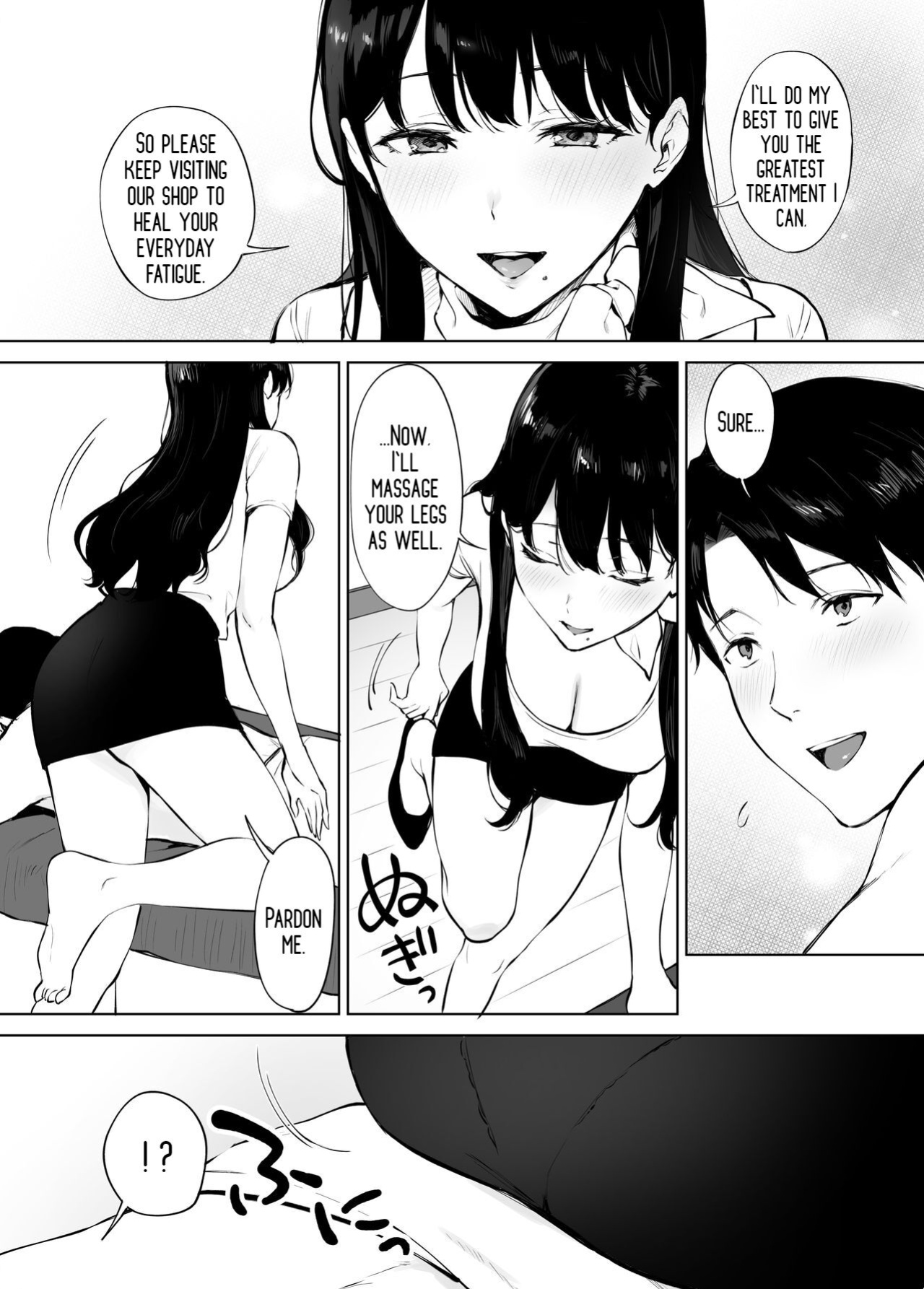 [Miyabe Kiwi] Iyashi Esthe no Minami-san