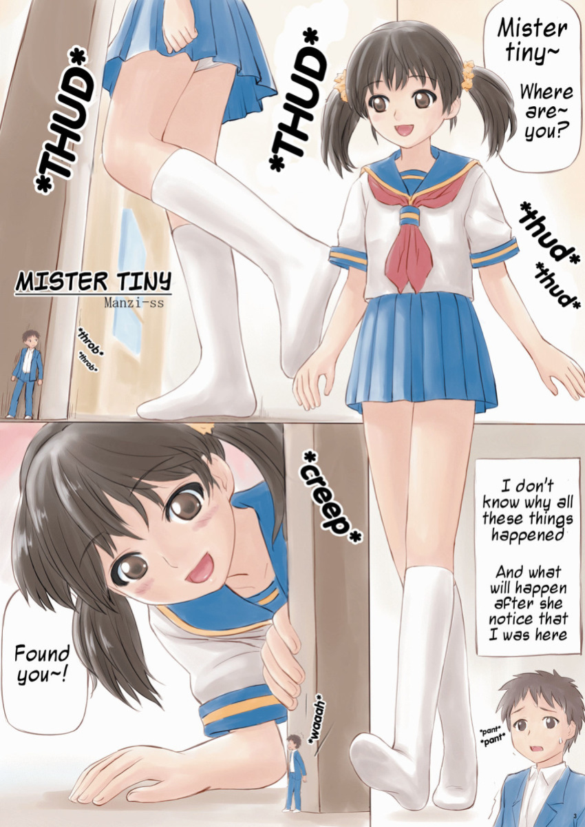 (C82) [Ashurame Gajoh (Various)] Hiriki Shukushou Ningen | Powerless Tiny Humans [Incomplete]