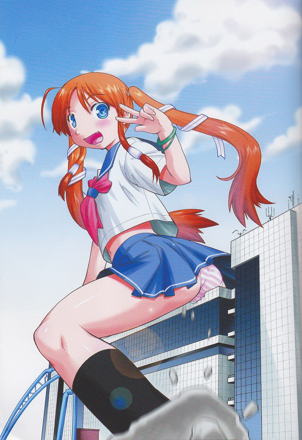 (C82) [Ashurame Gajoh (Various)] Hiriki Shukushou Ningen | Powerless Tiny Humans [Incomplete]