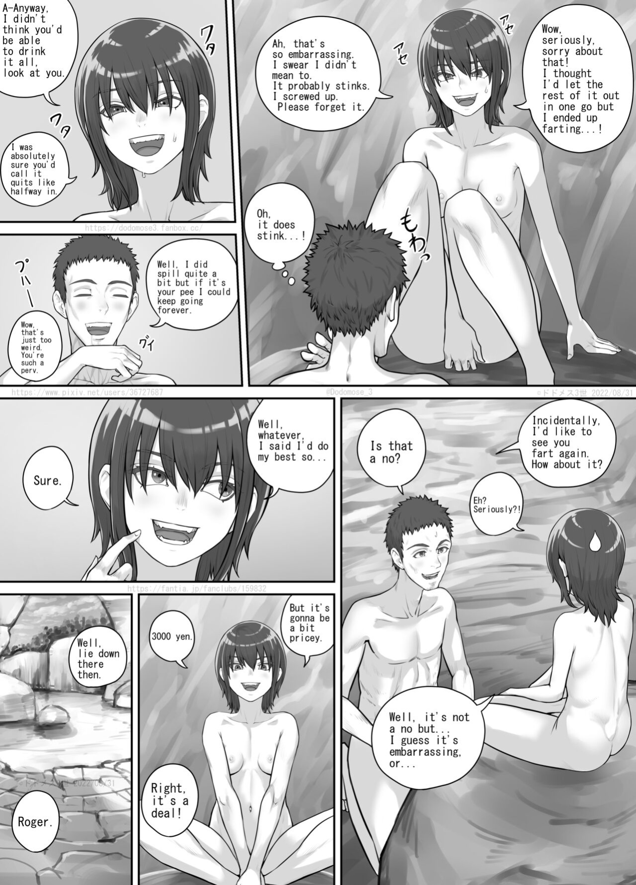 [DODOMESU3SEI] 入江で出会った少女（English Version）(Pixiv Fanbox)