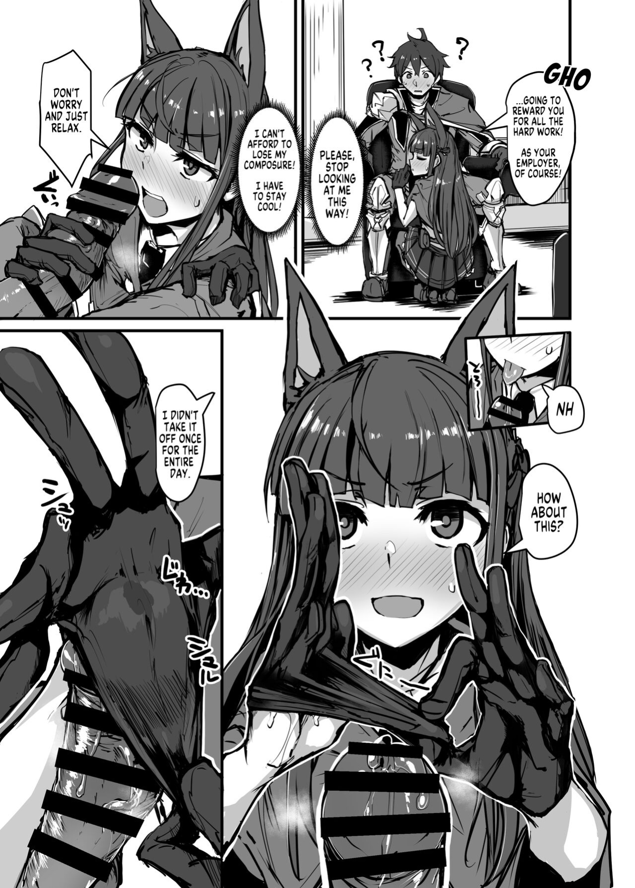 [K2 Manhole (P)] Yokkyuu Analyze (Princess Connect! Re:Dive) [MegaFagget]