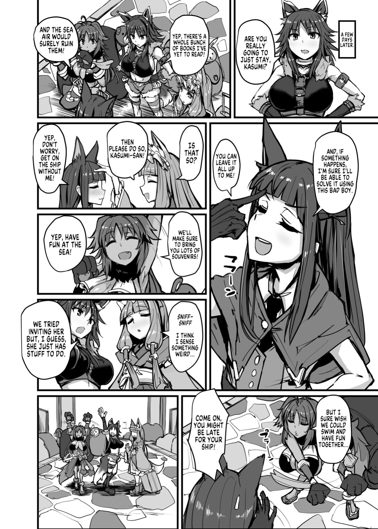[K2 Manhole (P)] Yokkyuu Analyze (Princess Connect! Re:Dive) [MegaFagget]
