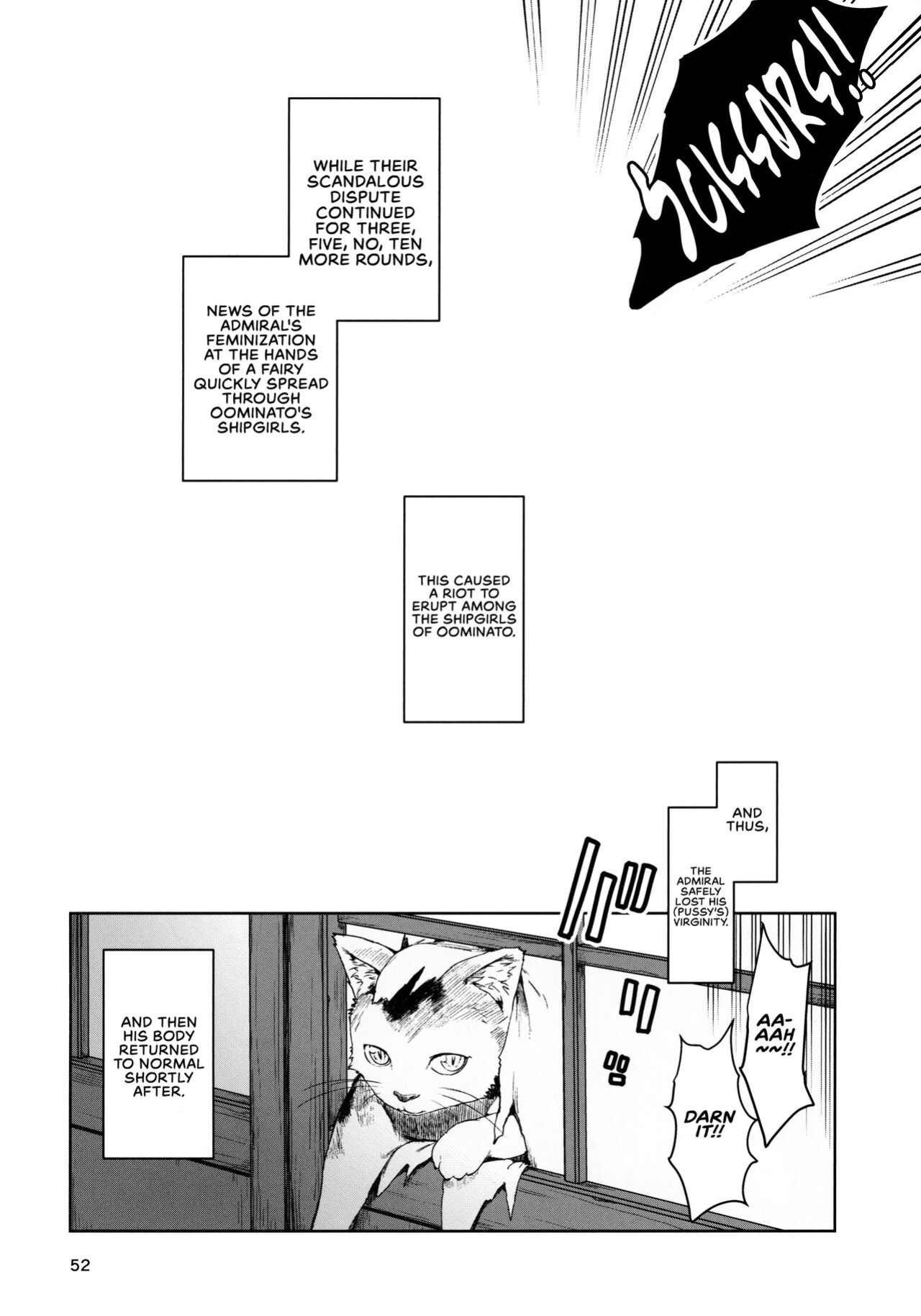 (C99) [Chotto Dake Aruyo. (Takemura Sesshu)] Okuyukashi Oominato Hen (Kantai Collection -KanColle-) [RedLantern]