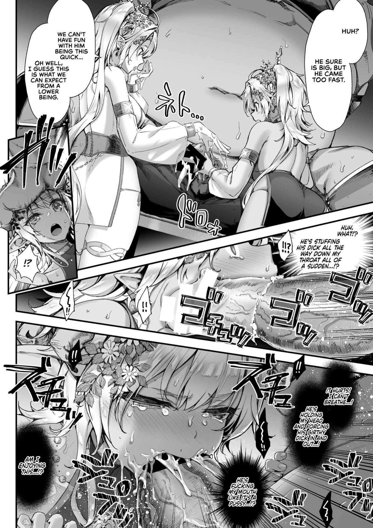 (Dai 2-Kai Ultra Summer Festa) [Ichinose Land] Oideyo! Midarana Elf no Mori | Come to the Forest of the Lewd Elves! [RedLantern]