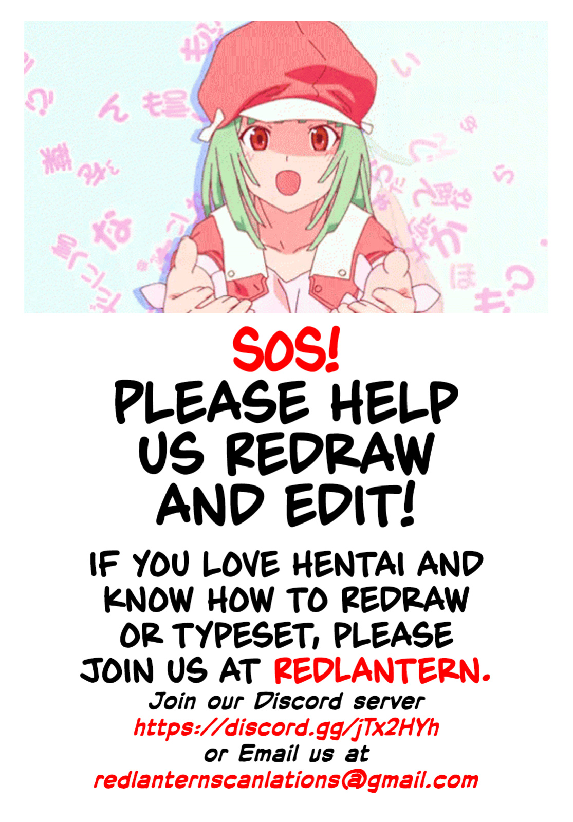 (Dai 2-Kai Ultra Summer Festa) [Ichinose Land] Oideyo! Midarana Elf no Mori | Come to the Forest of the Lewd Elves! [RedLantern]