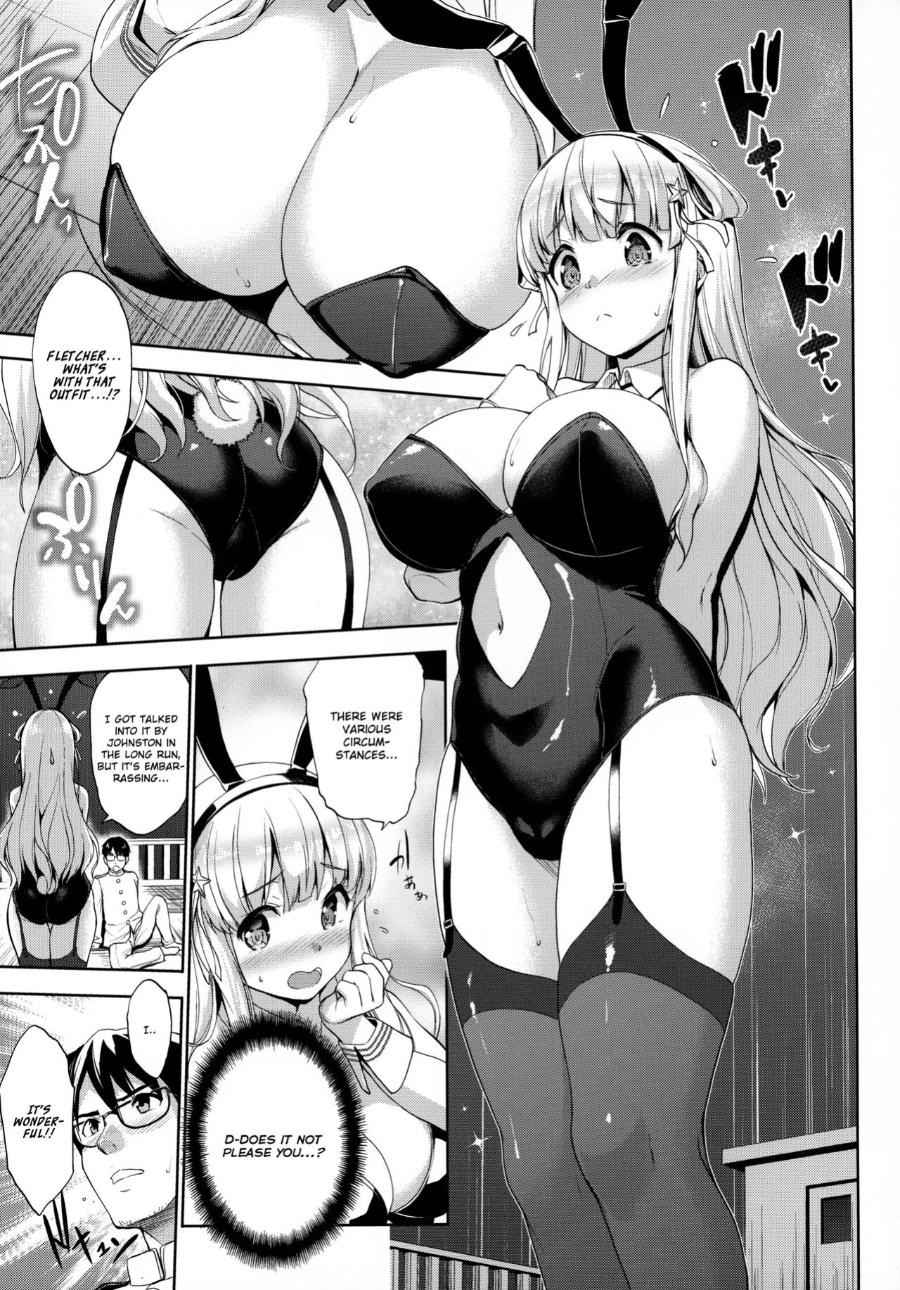 (C99) [Jouji Mujoh (Shinozuka George)] Fle★Pai USA (Kantai Collection -KanColle-) {brolen}