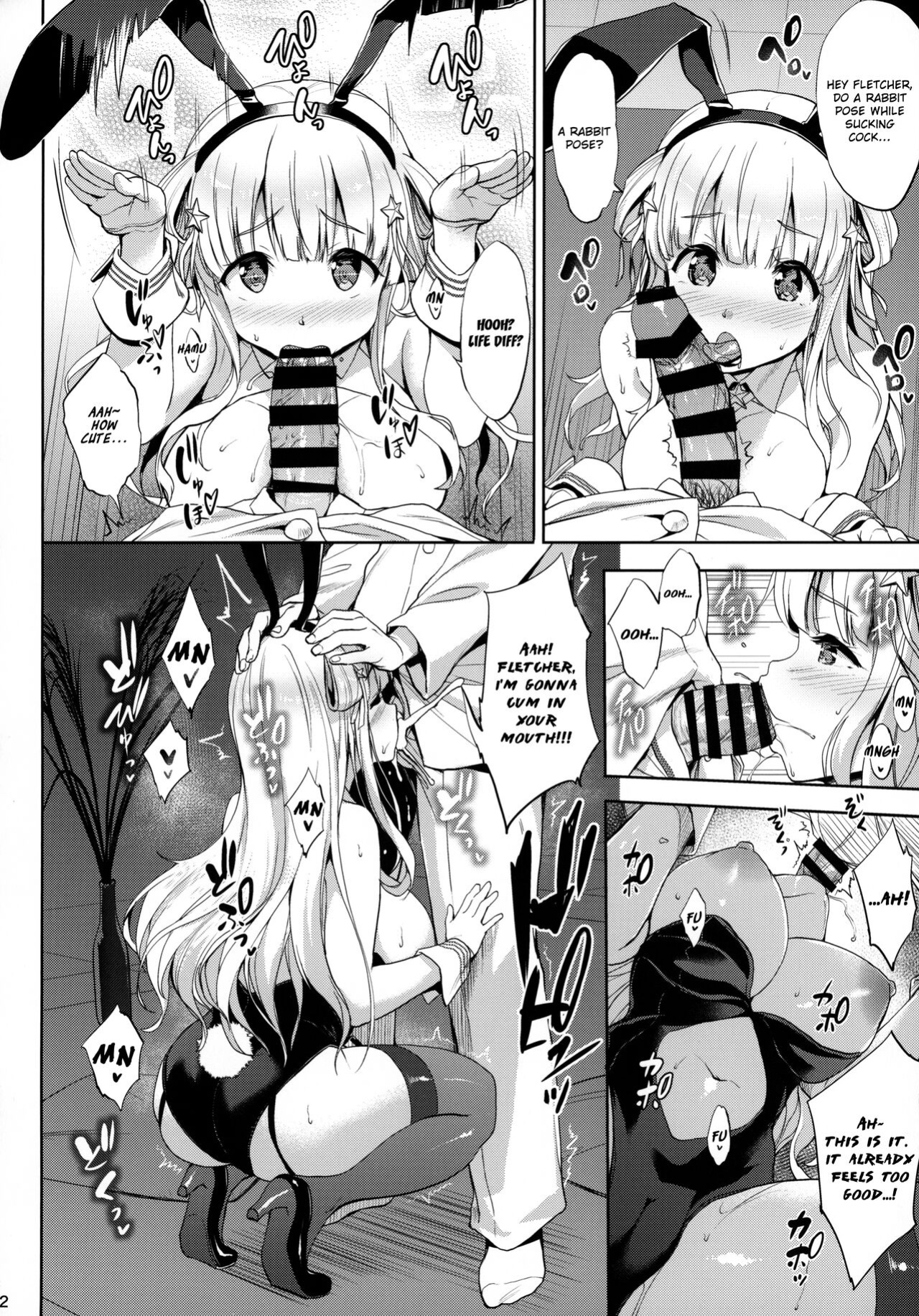 (C99) [Jouji Mujoh (Shinozuka George)] Fle★Pai USA (Kantai Collection -KanColle-) {brolen}