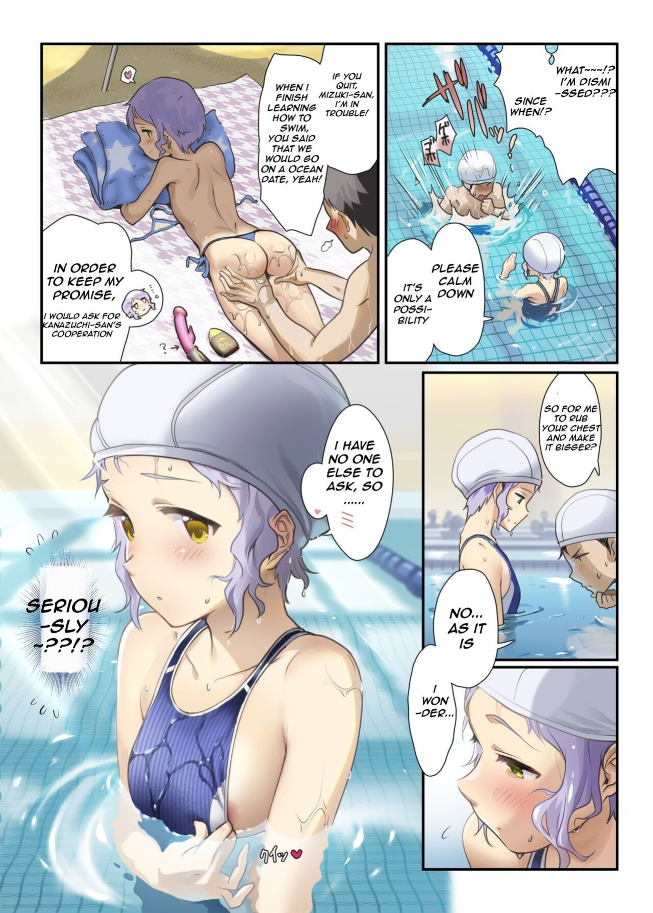 [Werk (Andou Shuki)] Oshigoto Theater 11 (THE IDOLM@STER MILLION LIVE!) [Nadeshiko Palace]