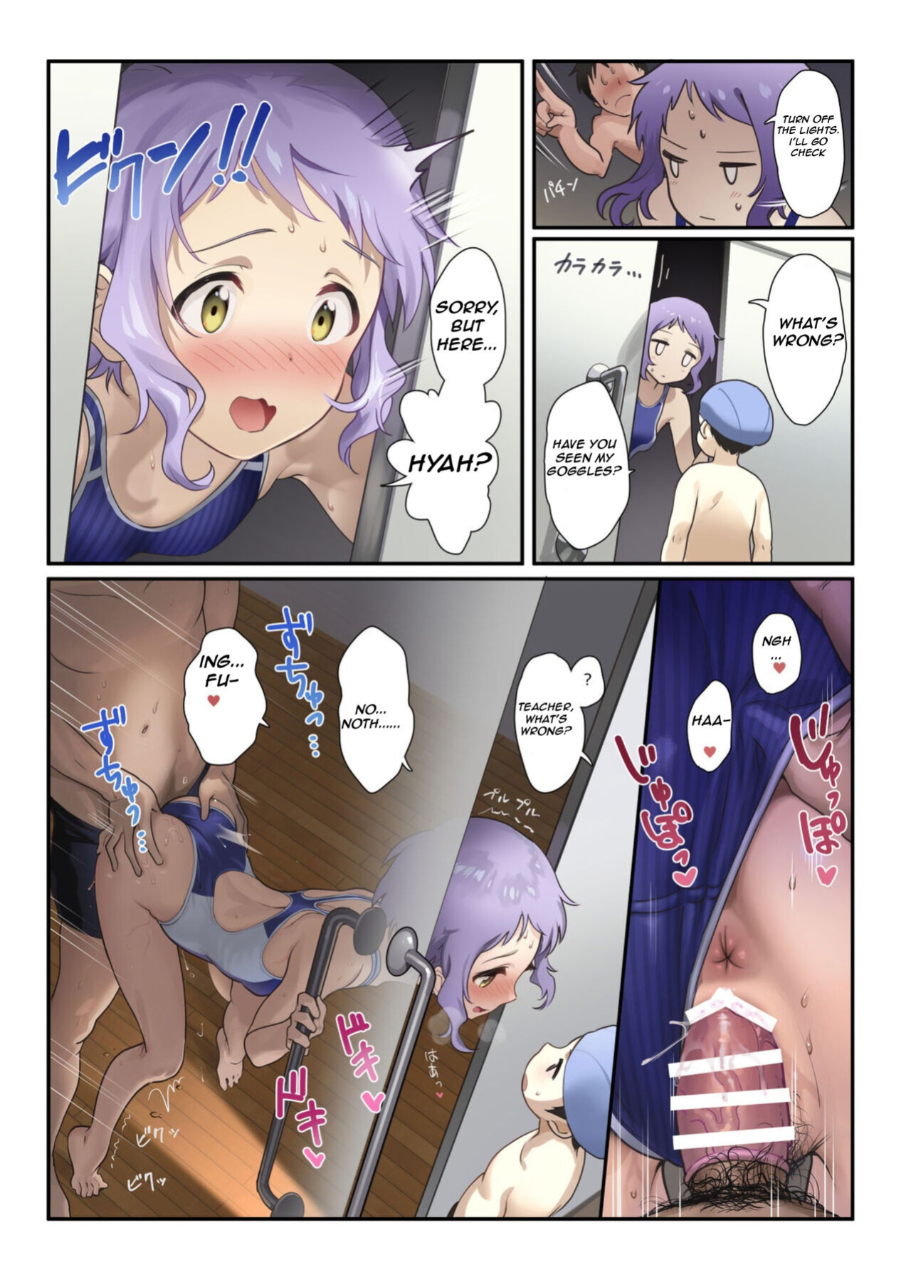 [Werk (Andou Shuki)] Oshigoto Theater 11 (THE IDOLM@STER MILLION LIVE!) [Nadeshiko Palace]