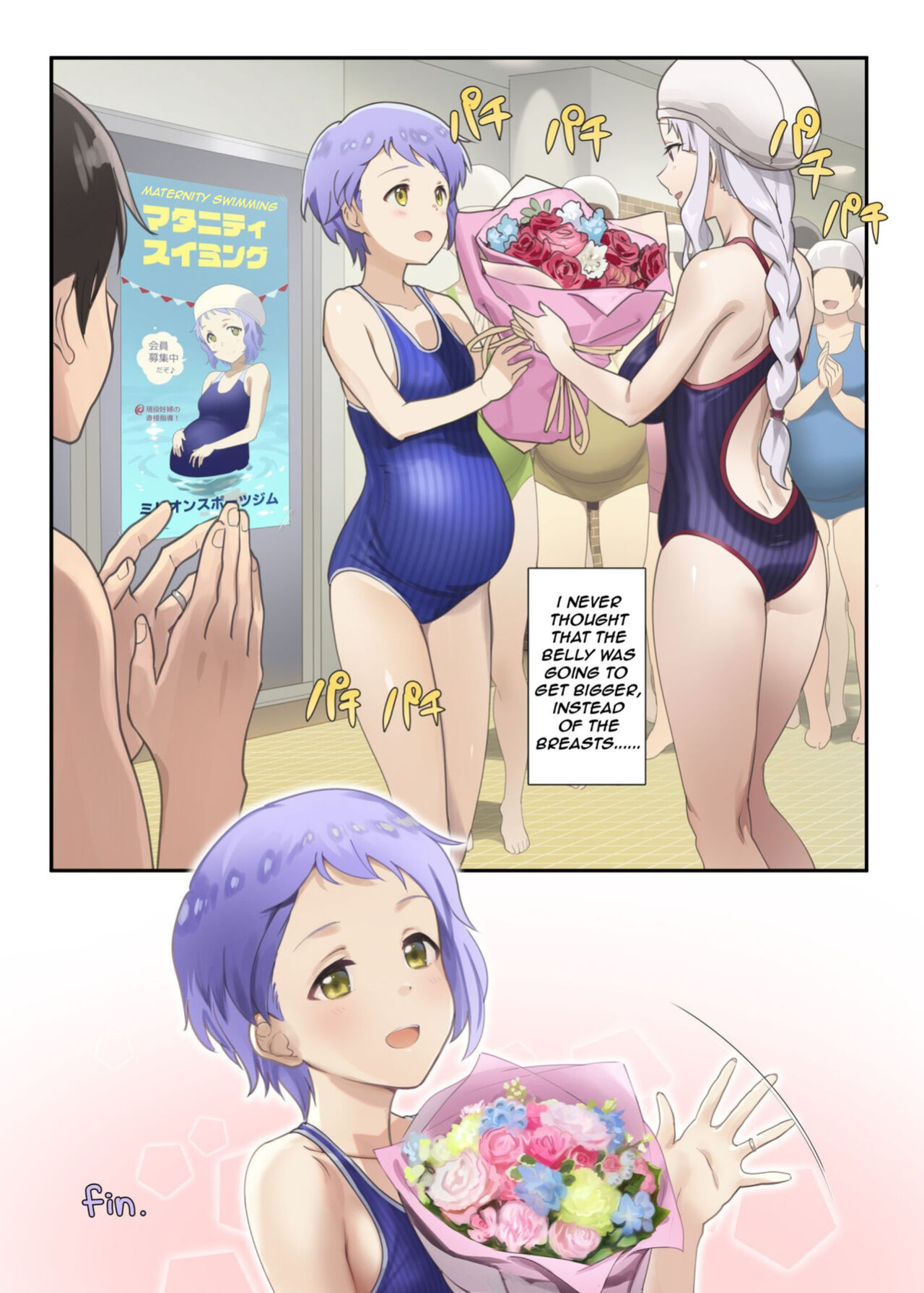 [Werk (Andou Shuki)] Oshigoto Theater 11 (THE IDOLM@STER MILLION LIVE!) [Nadeshiko Palace]