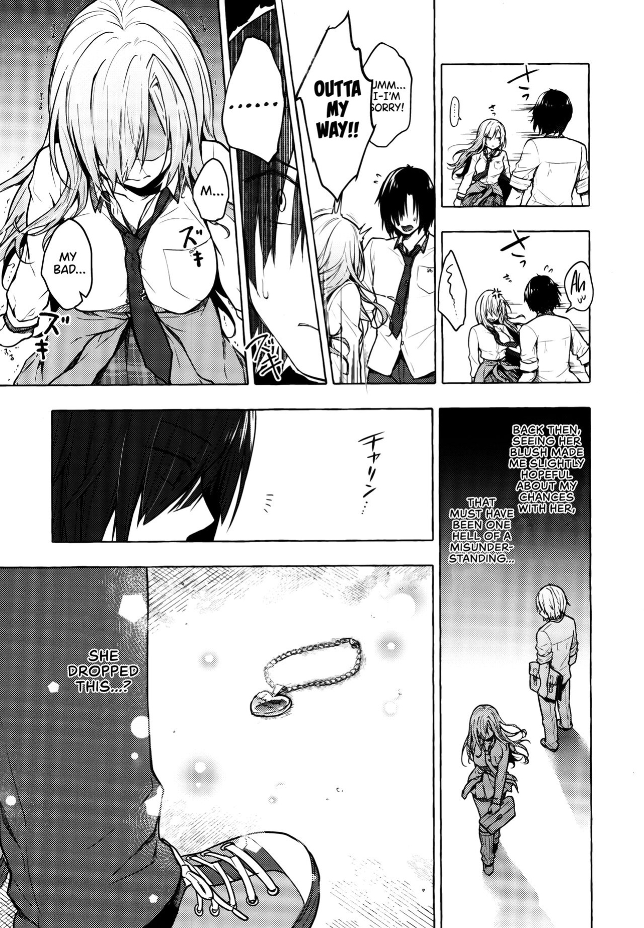 (Akihabara Chou Doujinsai) [Kinokonomi (konomi)] Gal Yuina-chan to Ecchi 2 -Kataomoi no Kanojo ga Boku ni Sekimen!?- | Having Sex with Yuina-chan, the Gyaru 2 -My Secret Crush is Blushing at Me!?- [RedLantern]