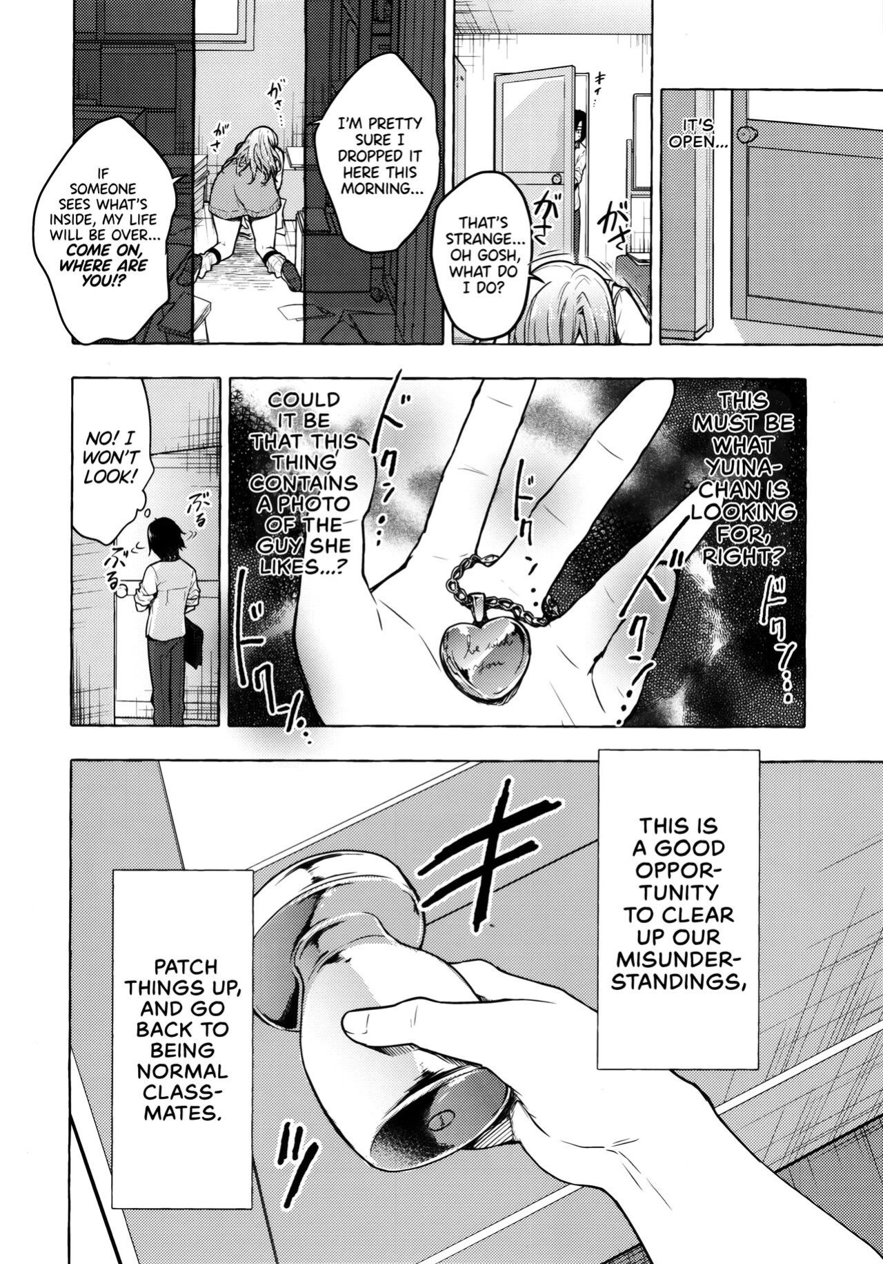 (Akihabara Chou Doujinsai) [Kinokonomi (konomi)] Gal Yuina-chan to Ecchi 2 -Kataomoi no Kanojo ga Boku ni Sekimen!?- | Having Sex with Yuina-chan, the Gyaru 2 -My Secret Crush is Blushing at Me!?- [RedLantern]