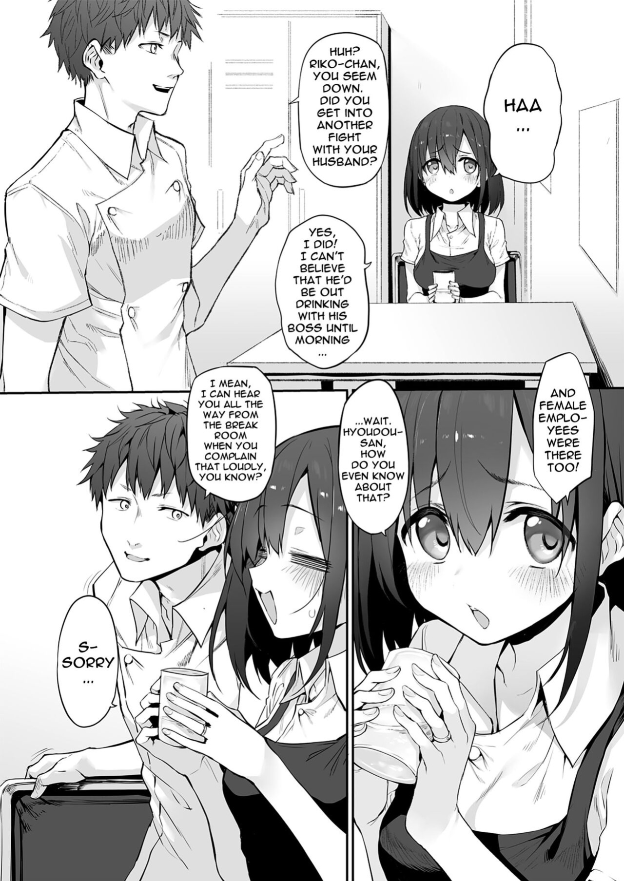 [Marked-two (Suga Hideo)] Hi.Mi.Tsu.Ma Marked-girls Origin Vol. 6