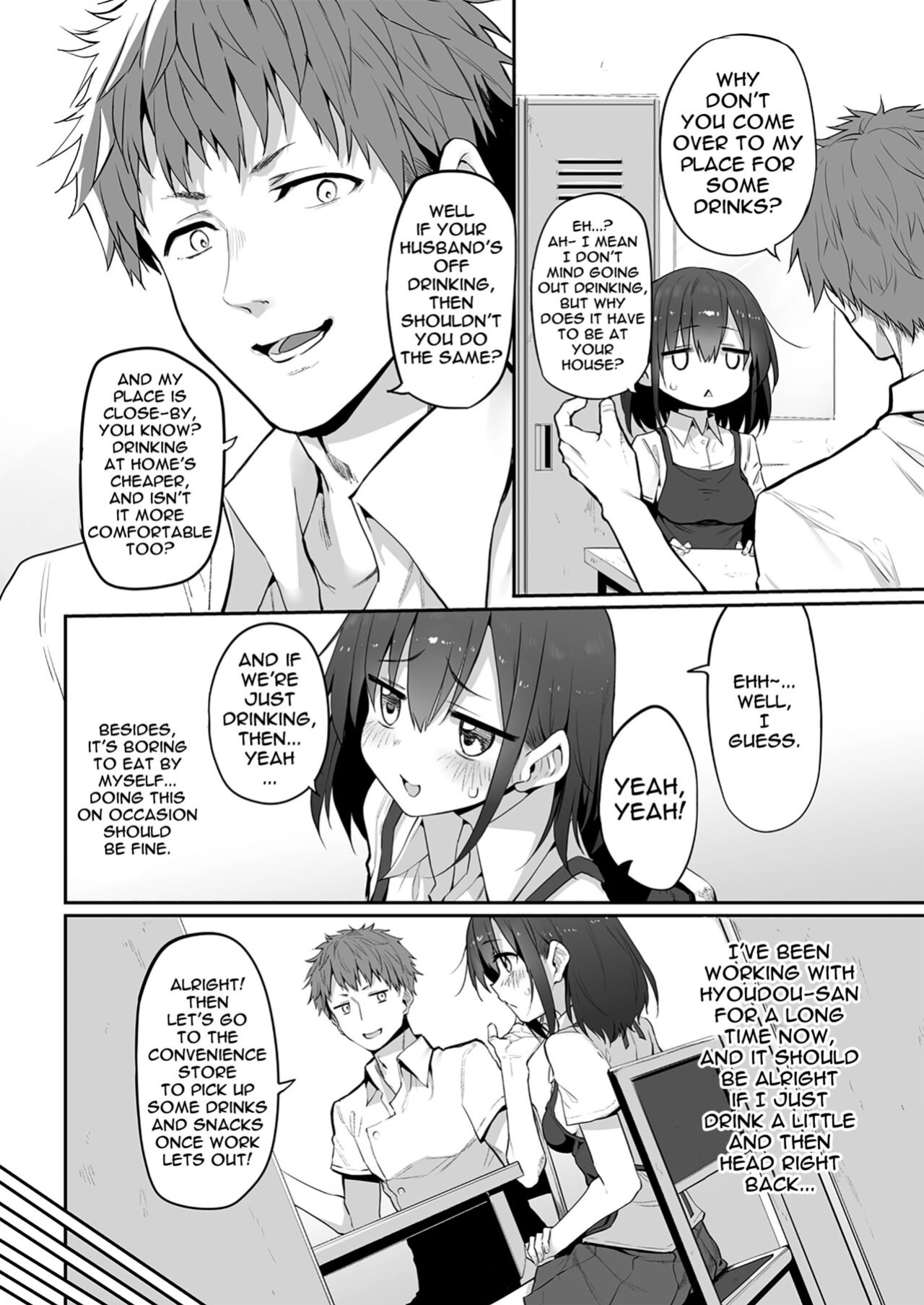 [Marked-two (Suga Hideo)] Hi.Mi.Tsu.Ma Marked-girls Origin Vol. 6