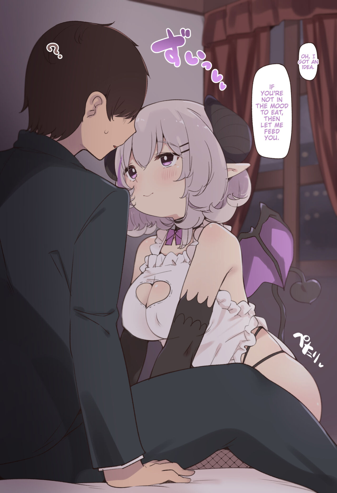 [Suzuki Toto] Succu Mama to Kyouzon Seikatsu | Living Together With Succubus Mama =CKC=