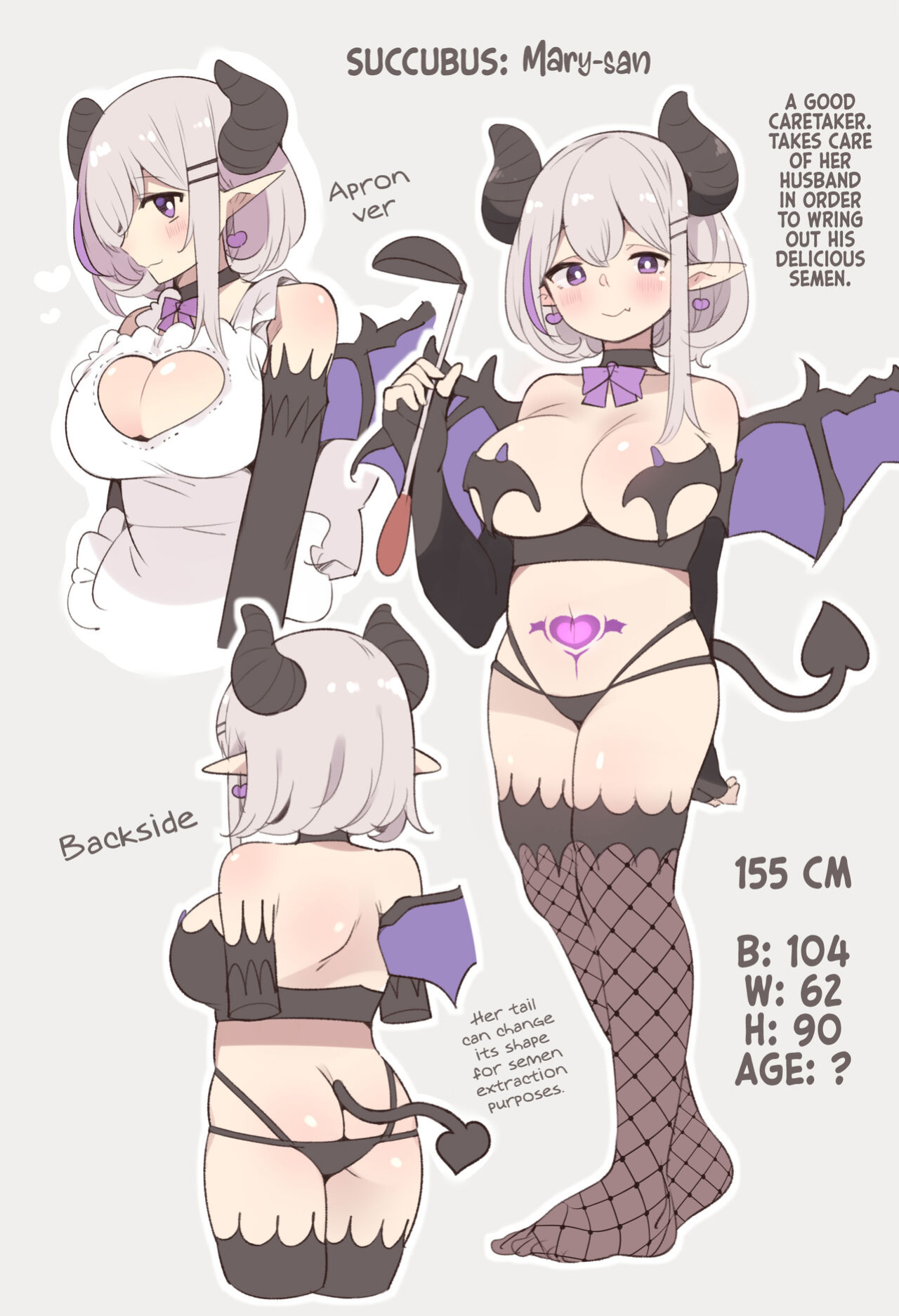 [Suzuki Toto] Succu Mama to Kyouzon Seikatsu | Living Together With Succubus Mama =CKC=