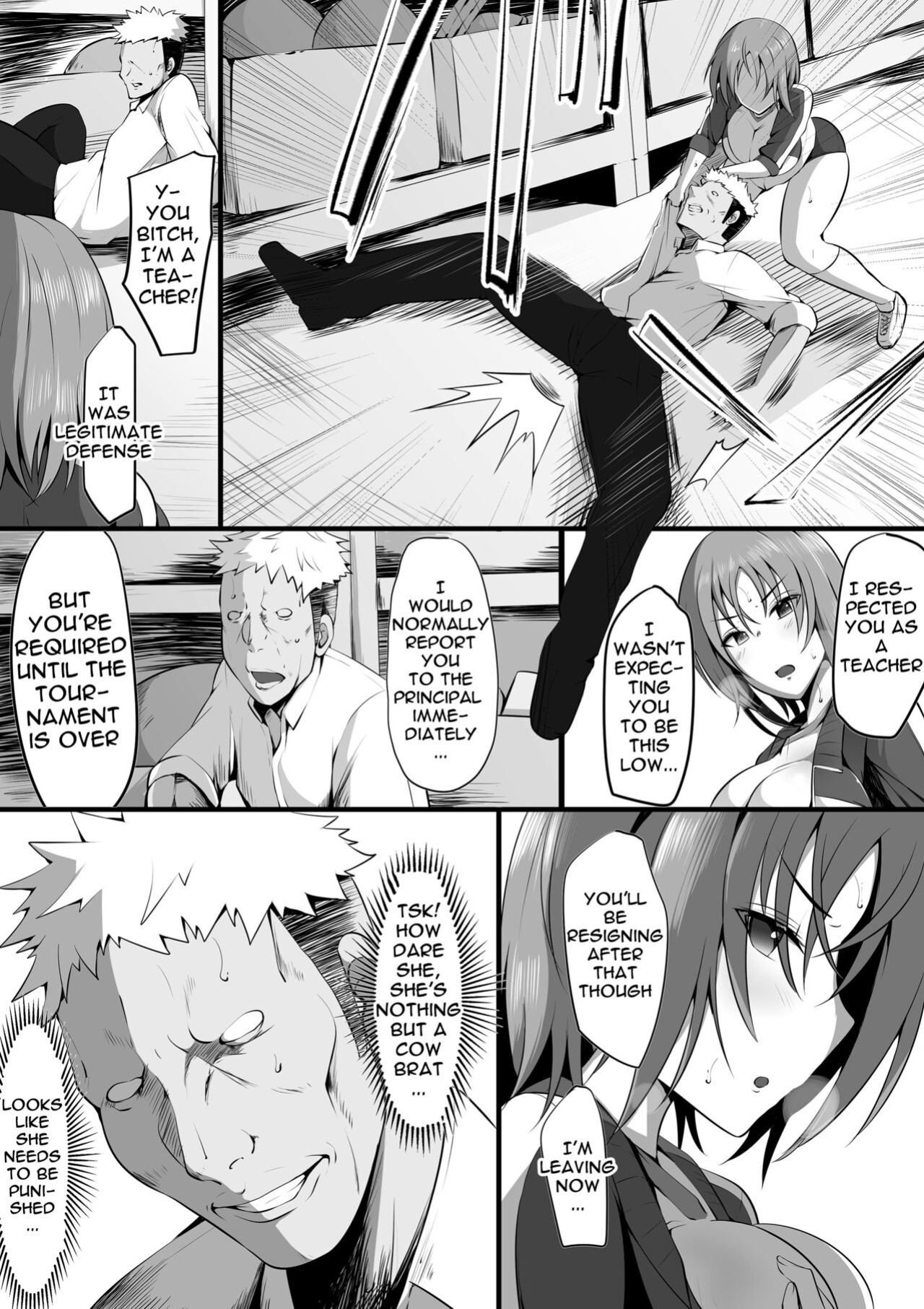[Misaki (Neko Samurai)] Tsuiran ~Manetorare~ | ~Tsuiran~ NTRed Manager