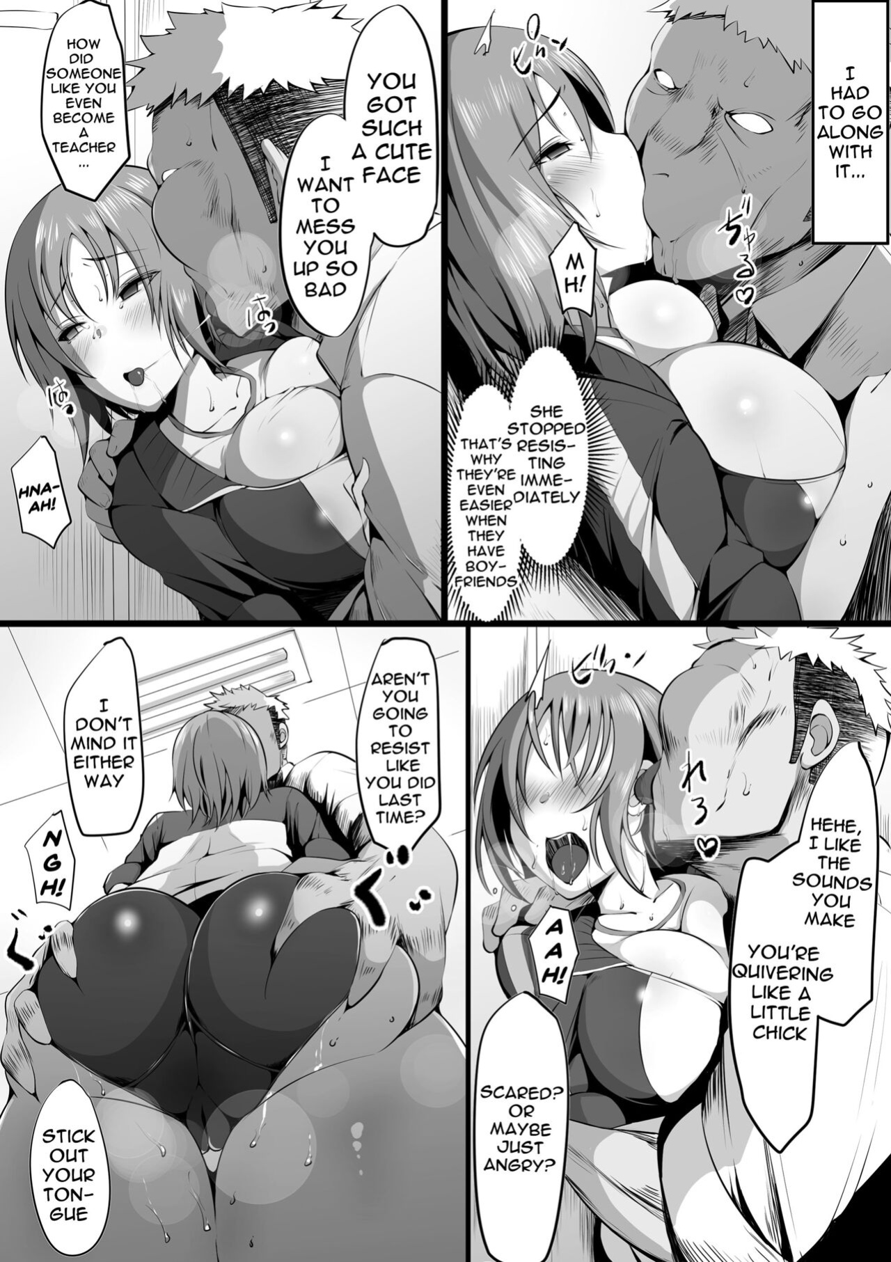 [Misaki (Neko Samurai)] Tsuiran ~Manetorare~ | ~Tsuiran~ NTRed Manager