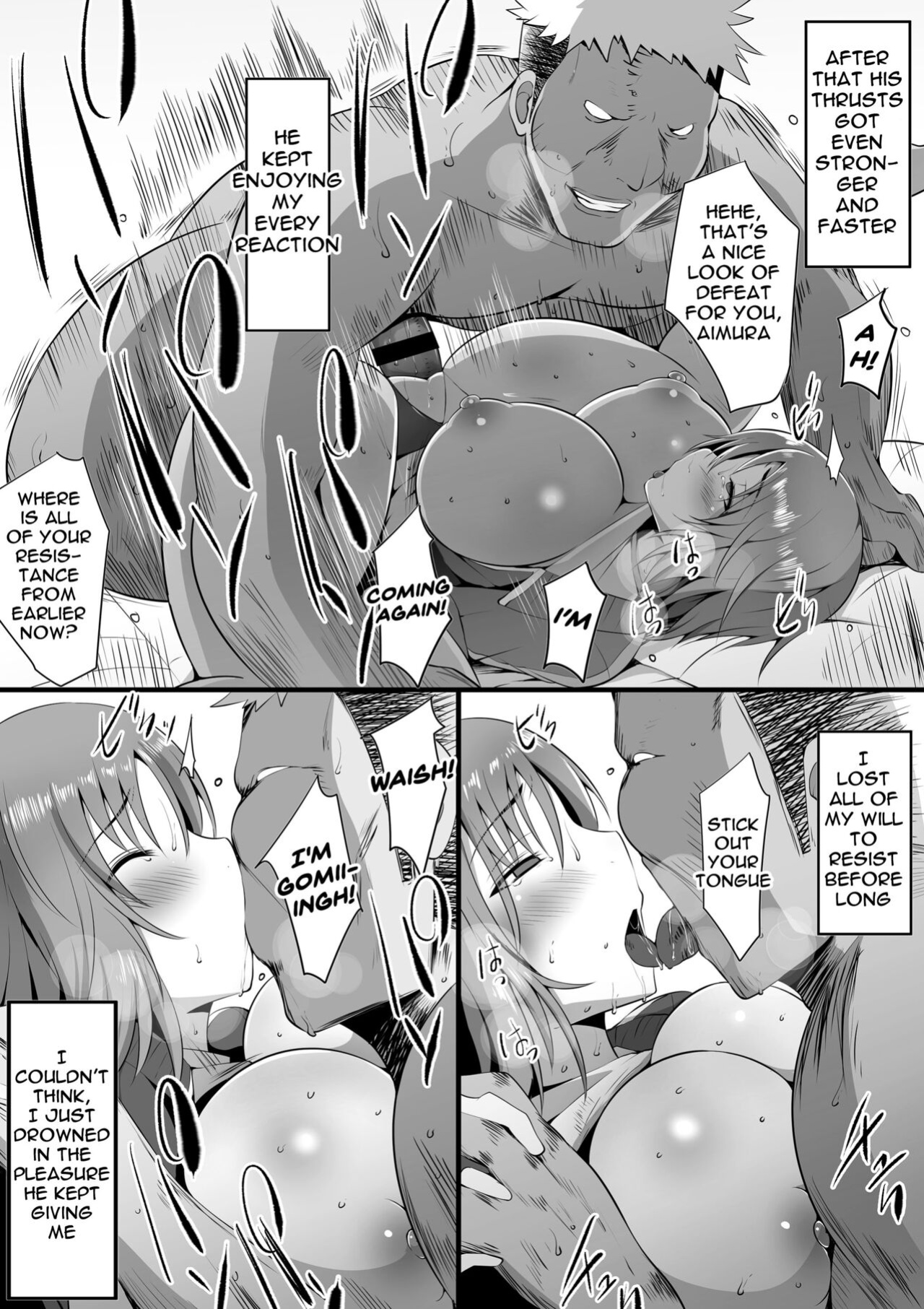 [Misaki (Neko Samurai)] Tsuiran ~Manetorare~ | ~Tsuiran~ NTRed Manager