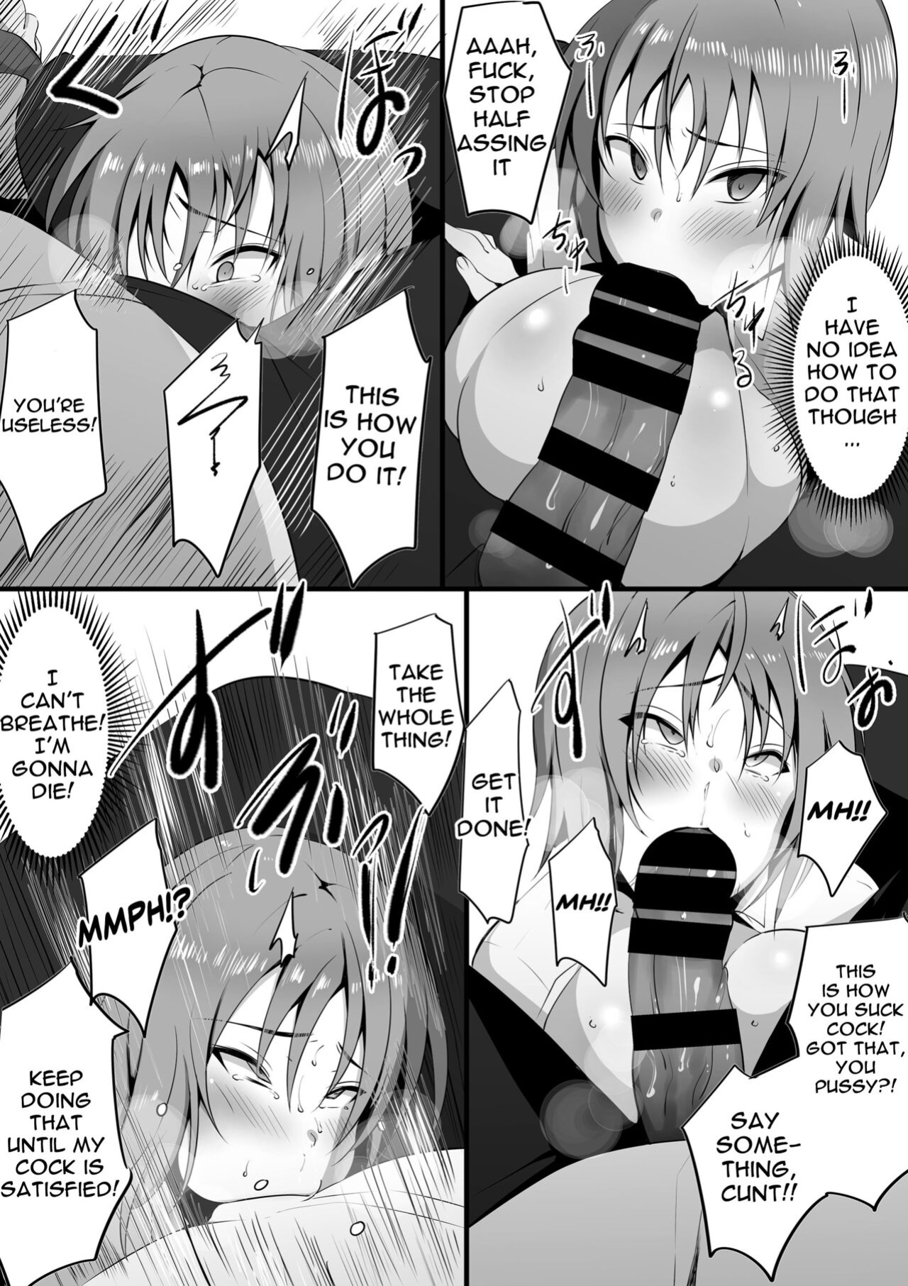 [Misaki (Neko Samurai)] Tsuiran ~Manetorare~ | ~Tsuiran~ NTRed Manager