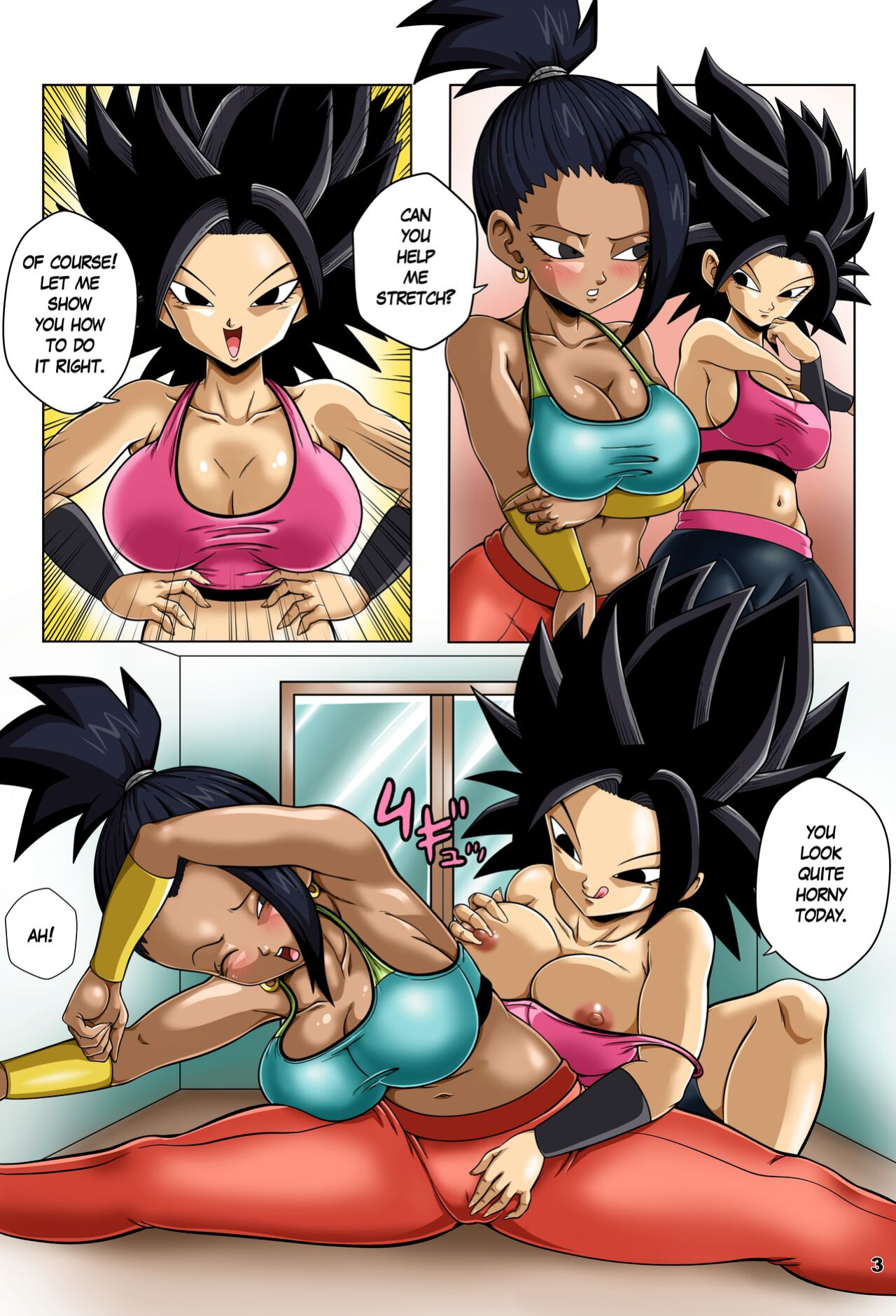 [Fran Fuentes] Doragon Ball (Dragon Ball Super)