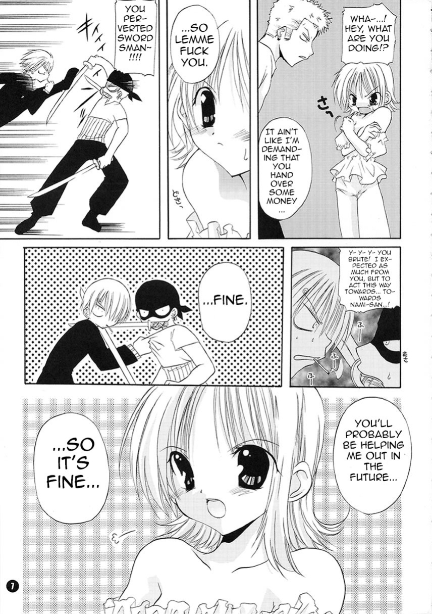 (C62) [Takanaedoko (Takanae Kyourin)] Orange Mystery (One Piece)