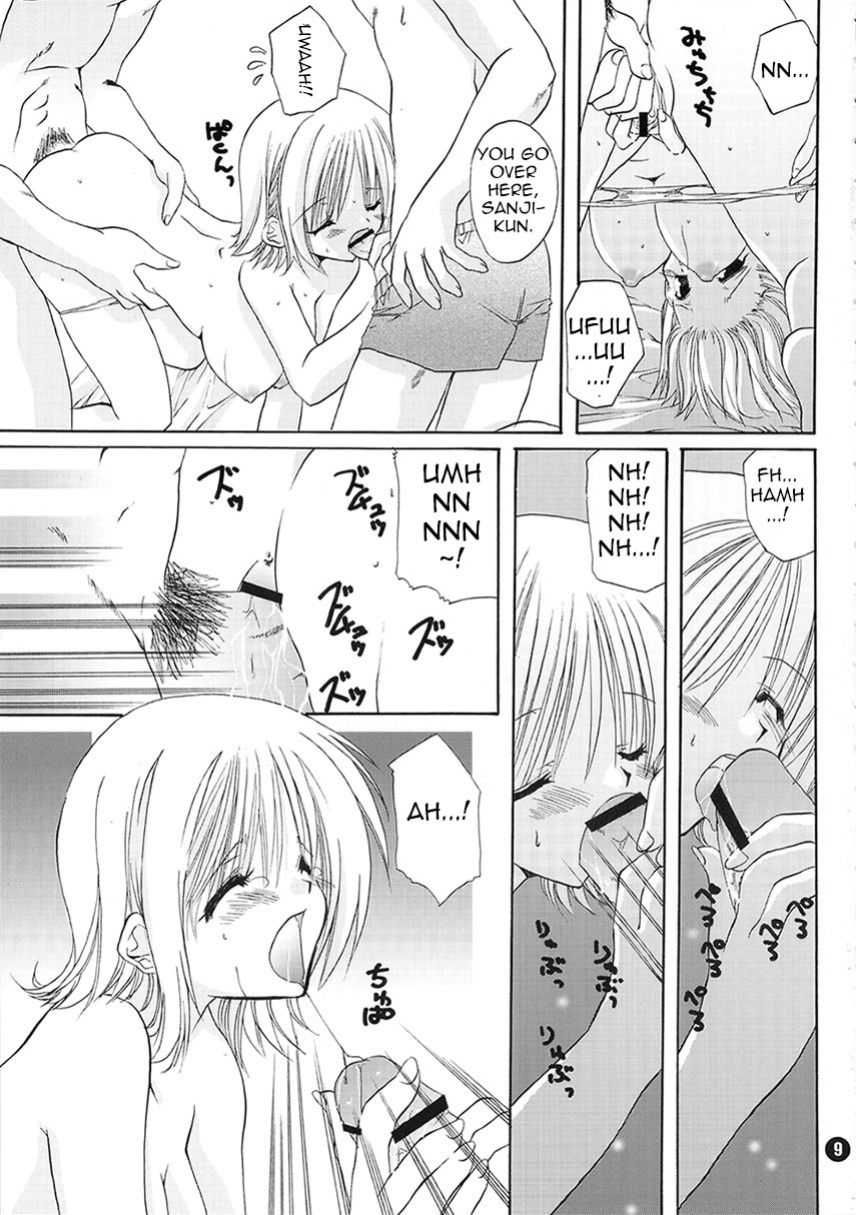 (C62) [Takanaedoko (Takanae Kyourin)] Orange Mystery (One Piece)
