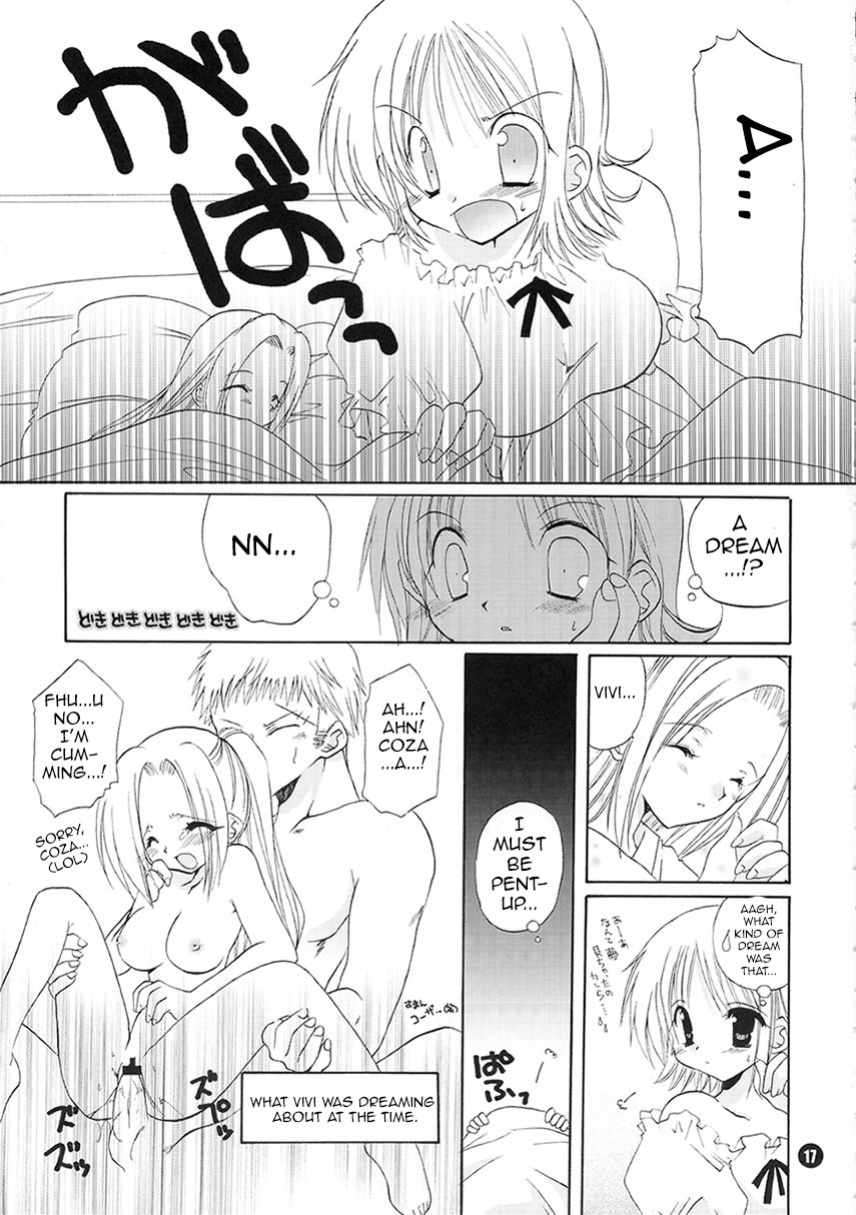 (C62) [Takanaedoko (Takanae Kyourin)] Orange Mystery (One Piece)