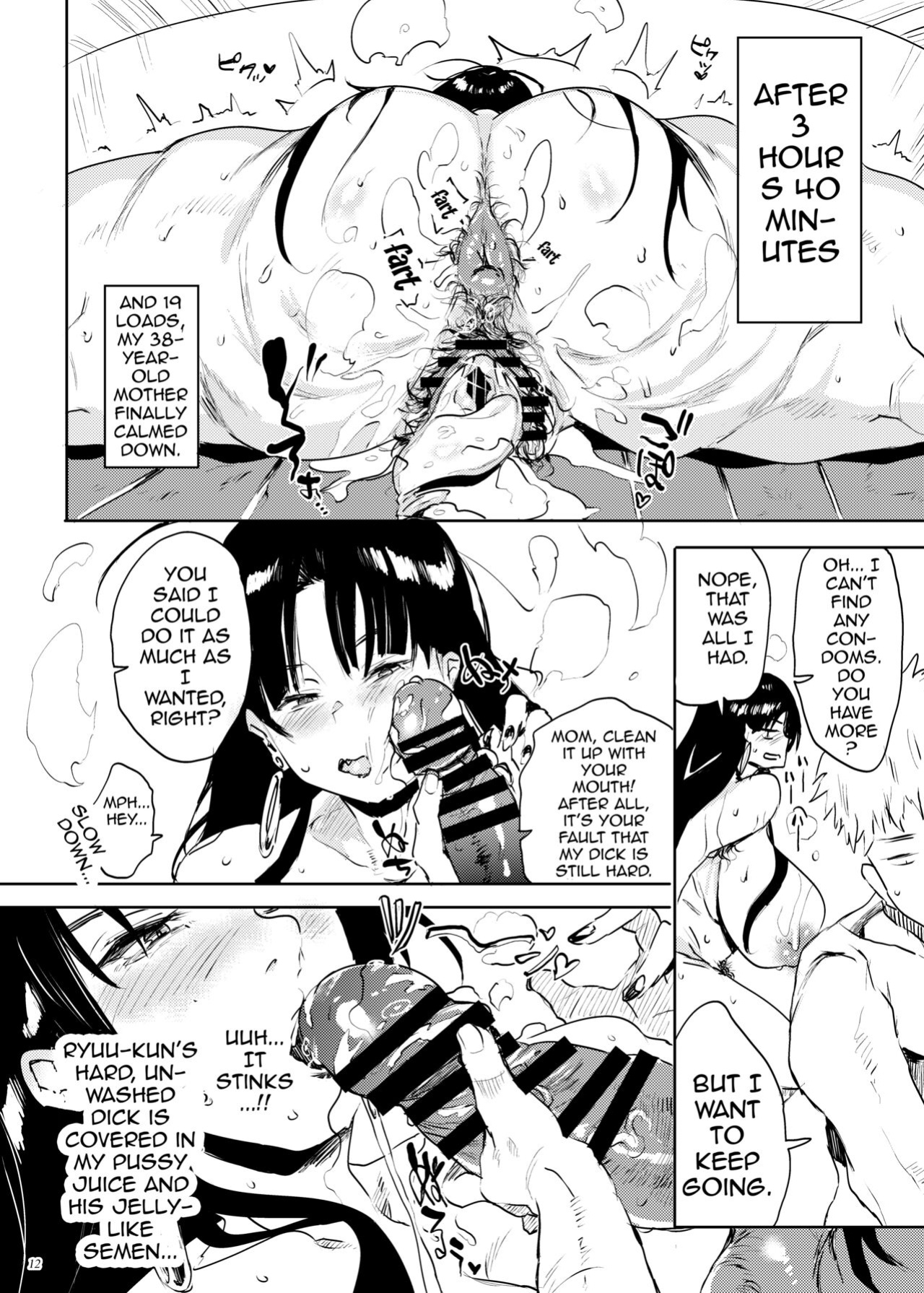 [Puppukupu (Kawaisaw)] Kore, Haha desu. 2 | She's My Mother 2
