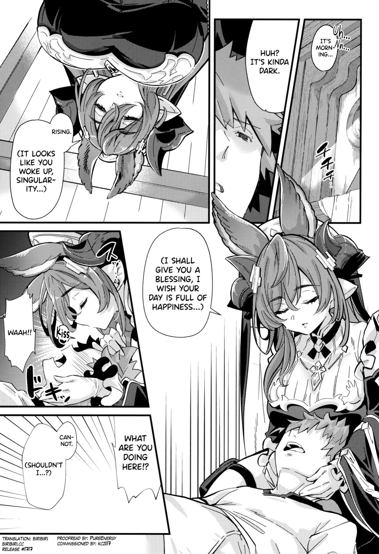 (C100) [Mori no Michi (Mori Sinrisk)] Roku Ryu Togi Kin (Granblue Fantasy) [biribiri]