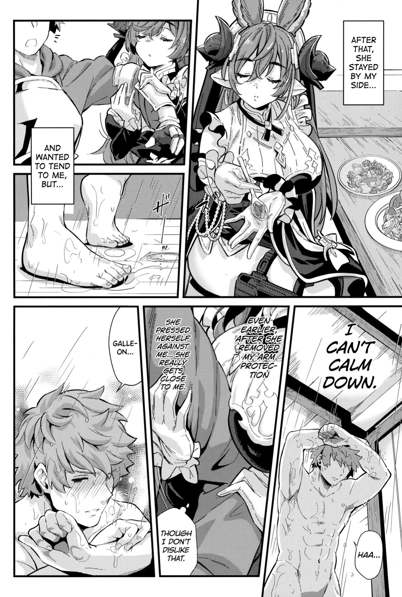 (C100) [Mori no Michi (Mori Sinrisk)] Roku Ryu Togi Kin (Granblue Fantasy) [biribiri]