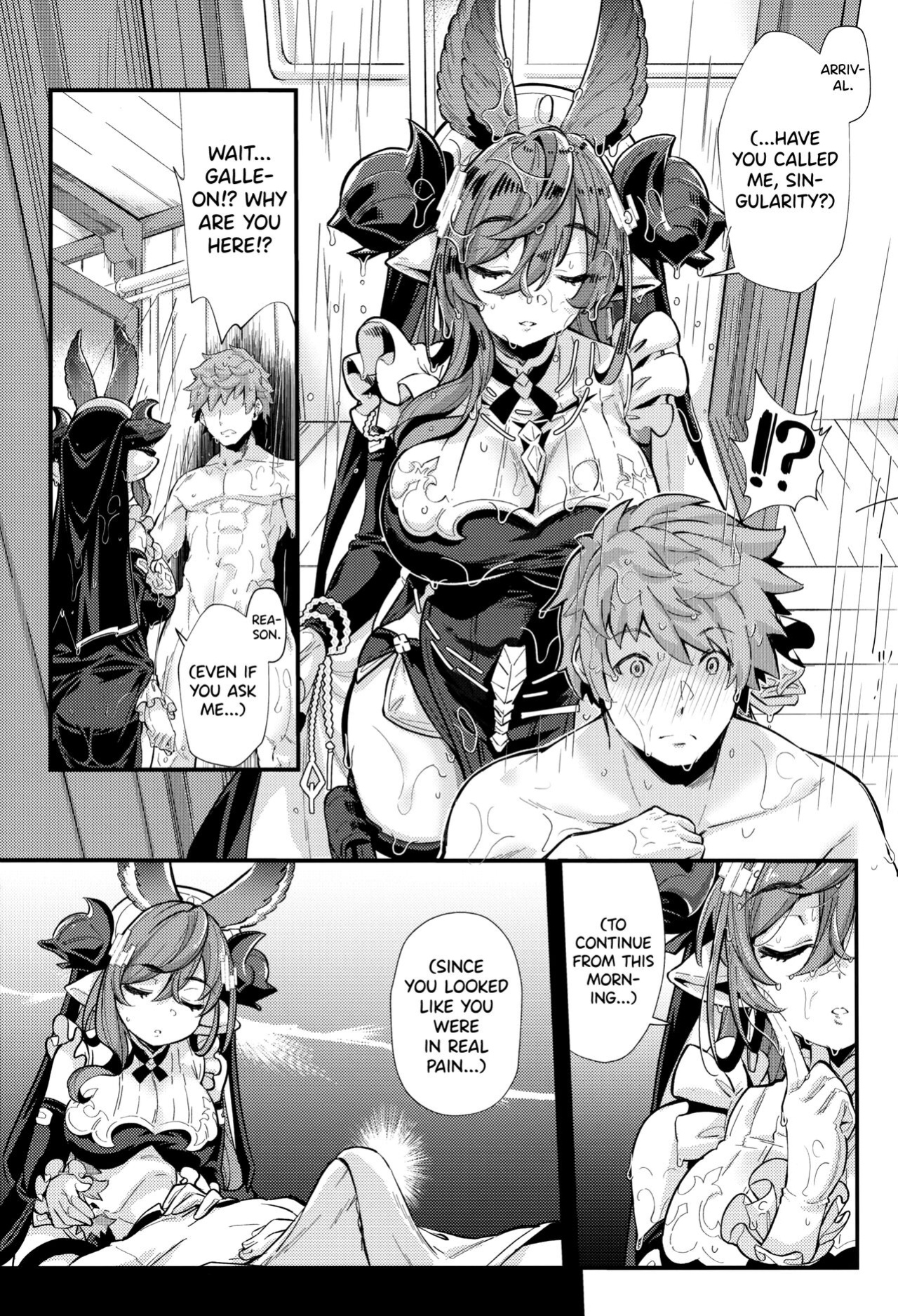 (C100) [Mori no Michi (Mori Sinrisk)] Roku Ryu Togi Kin (Granblue Fantasy) [biribiri]