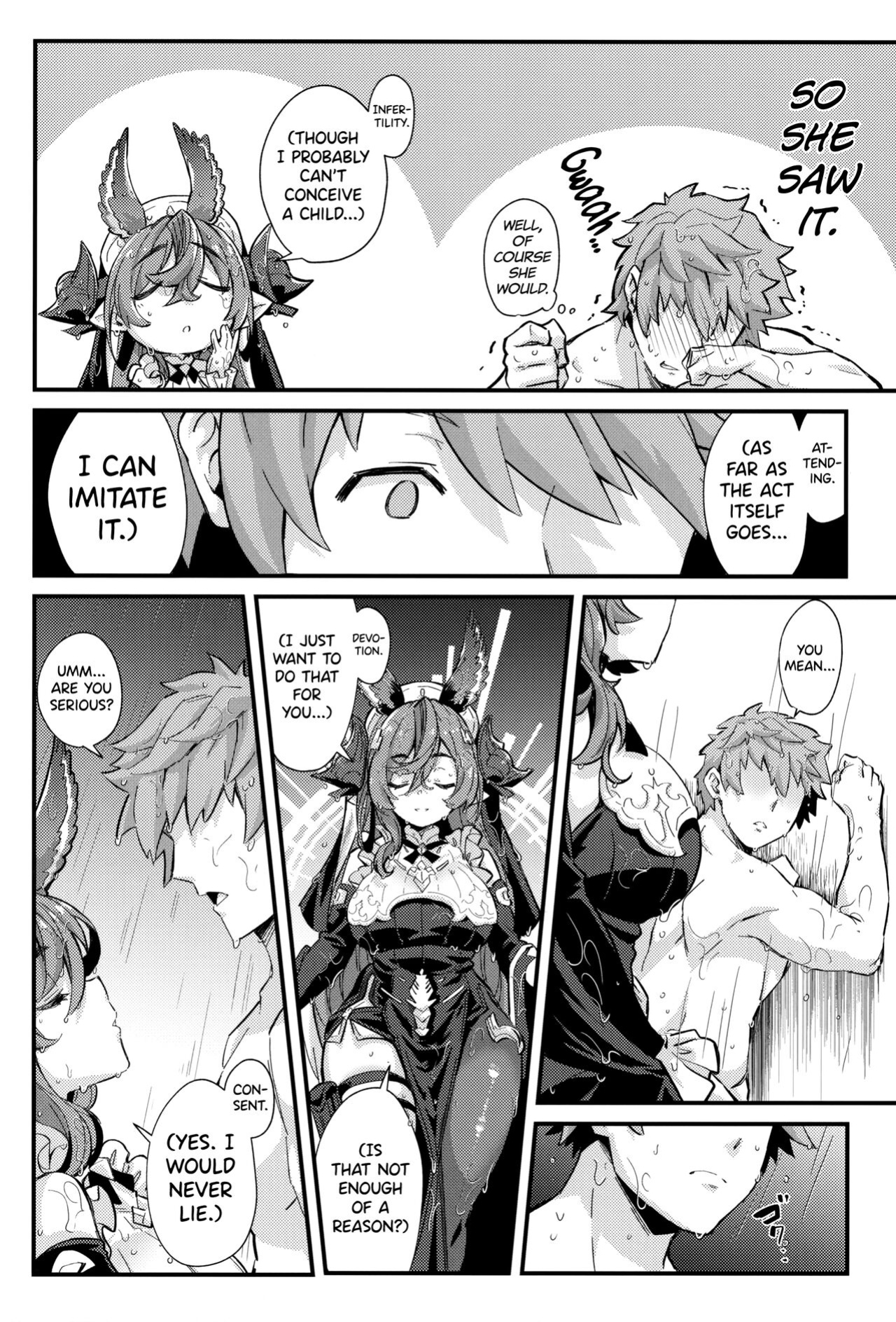 (C100) [Mori no Michi (Mori Sinrisk)] Roku Ryu Togi Kin (Granblue Fantasy) [biribiri]