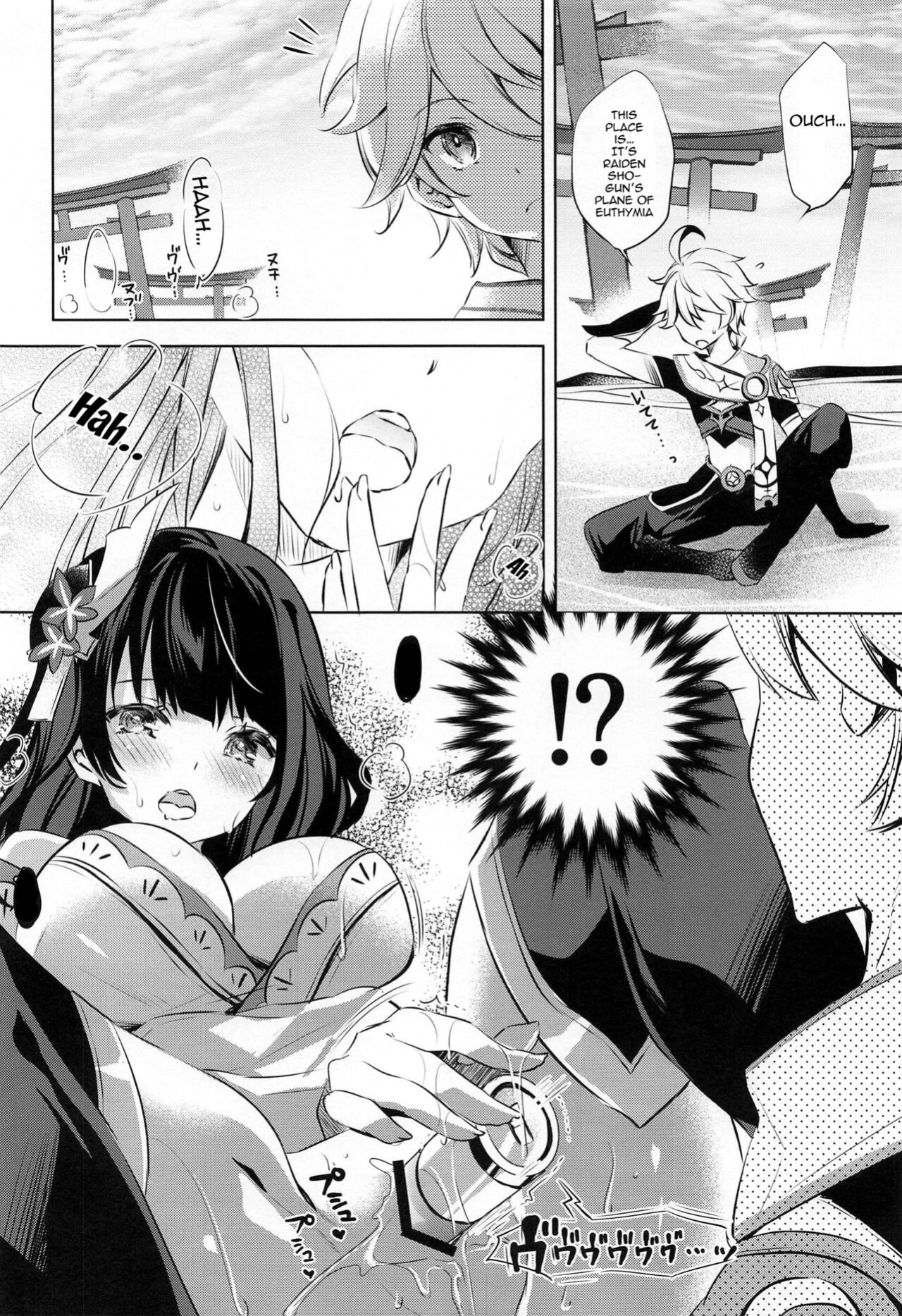 (CT39) [SANDAN (Kurun)] Raiden Shogun wa Yumegokochi | Raiden Shogun Is In Ecstasy (Genshin Impact)