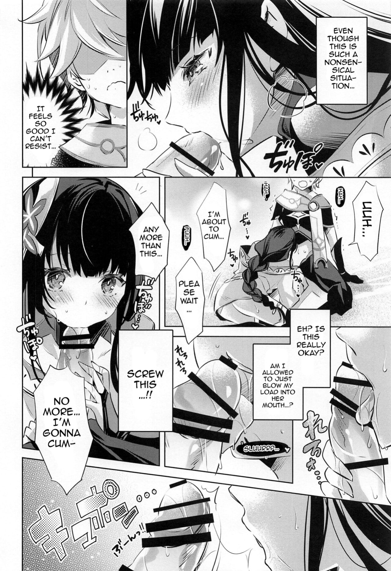 (CT39) [SANDAN (Kurun)] Raiden Shogun wa Yumegokochi | Raiden Shogun Is In Ecstasy (Genshin Impact)