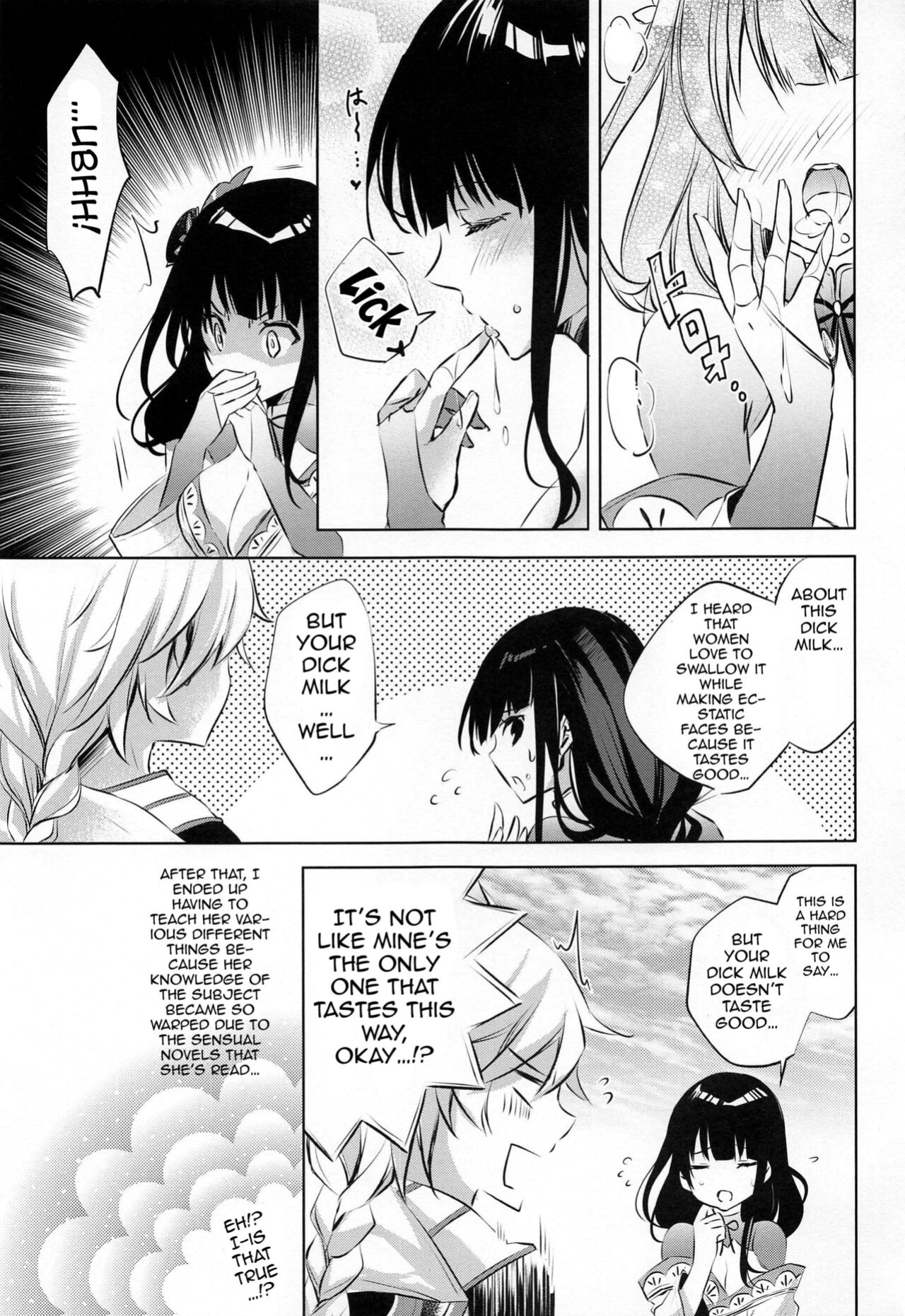 (CT39) [SANDAN (Kurun)] Raiden Shogun wa Yumegokochi | Raiden Shogun Is In Ecstasy (Genshin Impact)