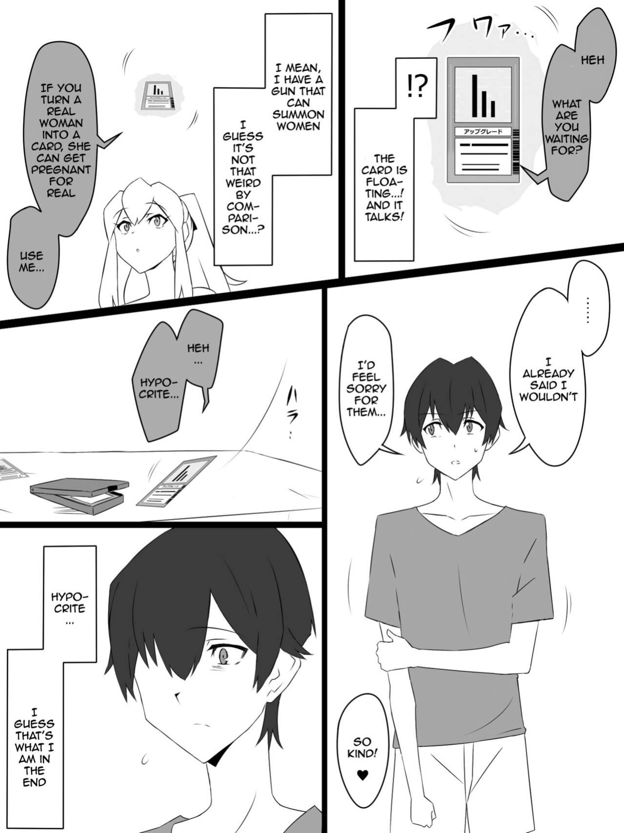 [Circle Kagemusya (Kagemusya)] "Shoukanjuu DX DeliHealizer" ver. 3 ~Card kara Josei o Shoukan shite Ecchi suru Ohanashi~